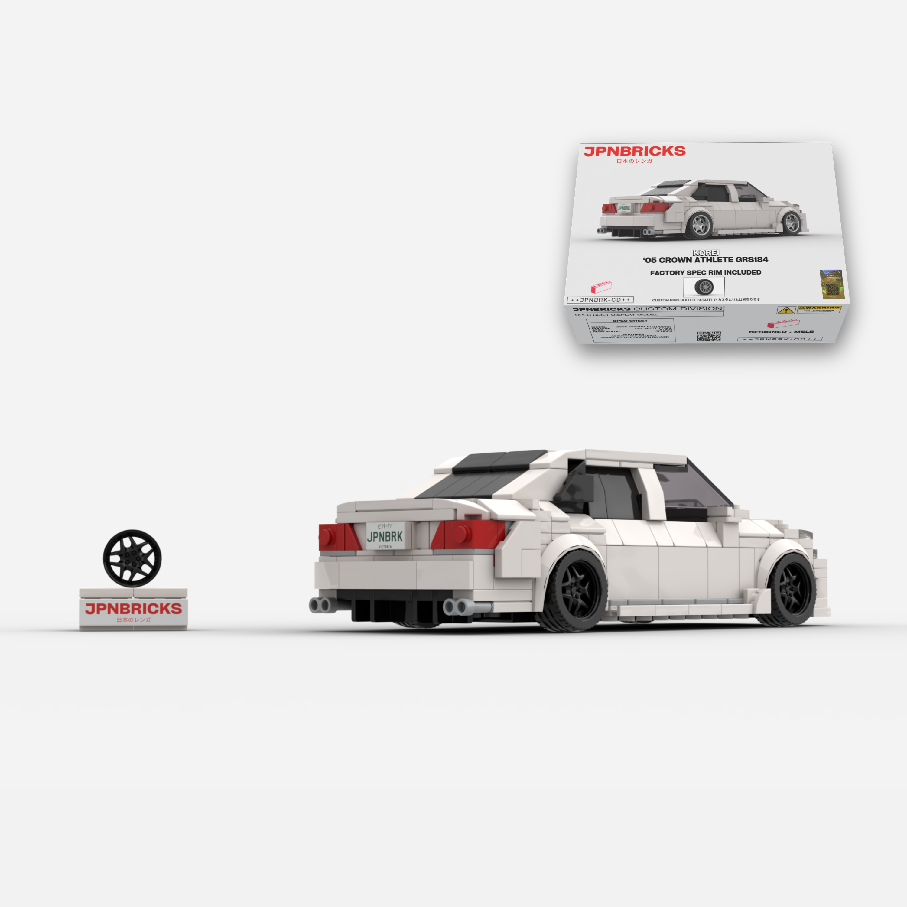 2005 Crown Athlete GRS184 062 White Brick Car Model Kit