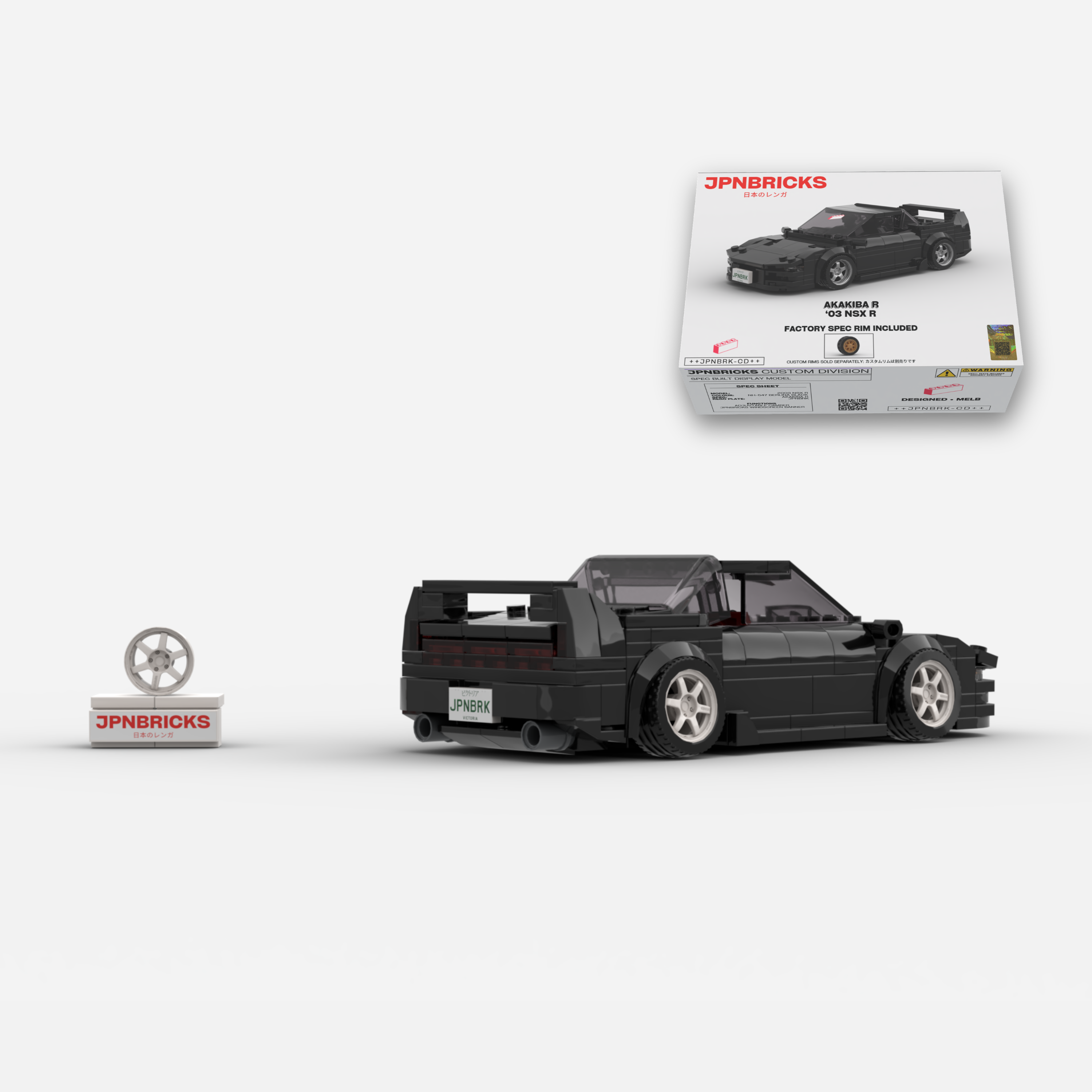 2003 NSX R NH-547 Black Brick Car Model Kit