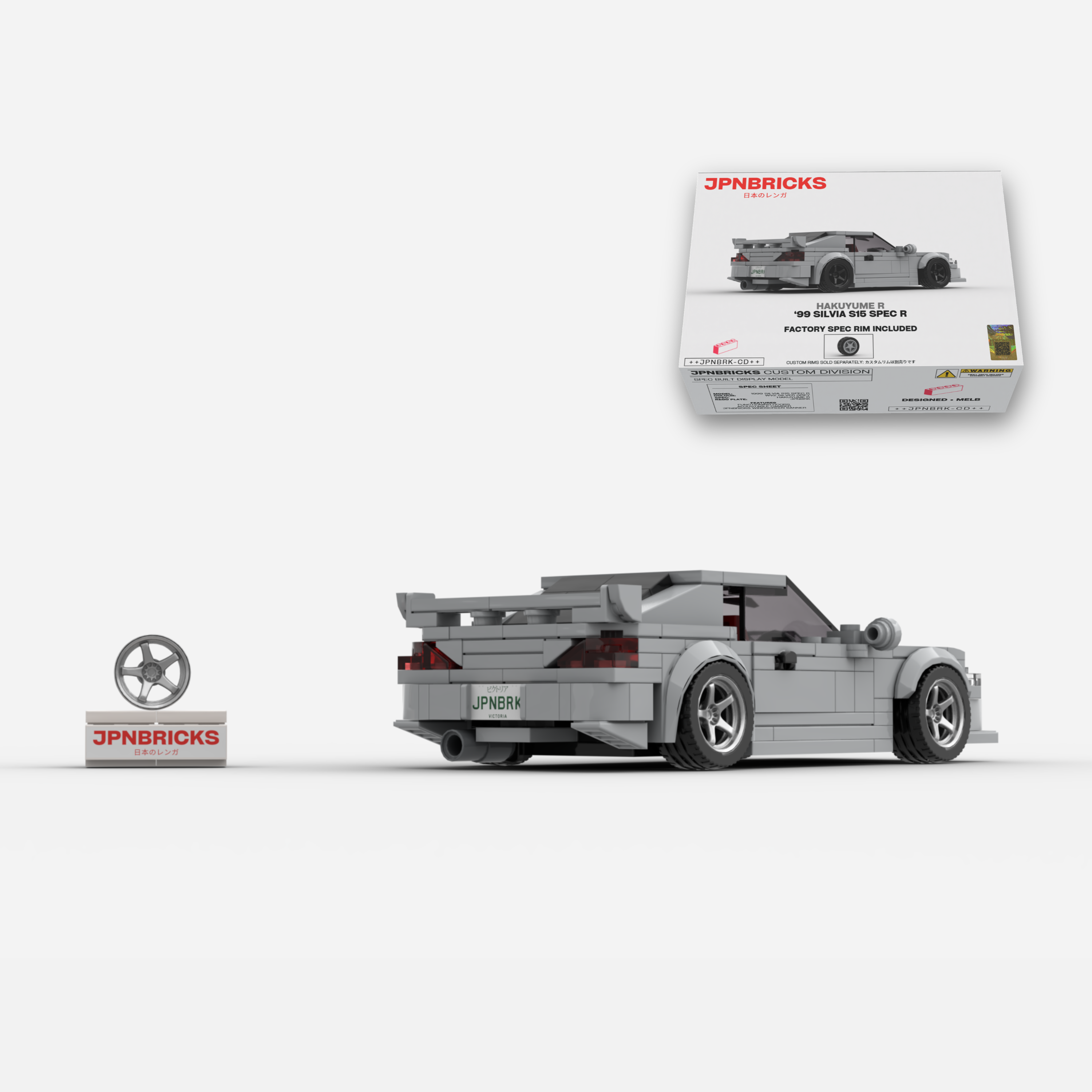 1999 Silvia S15 Spec R WV2 Nardo Brick Car Model Kit