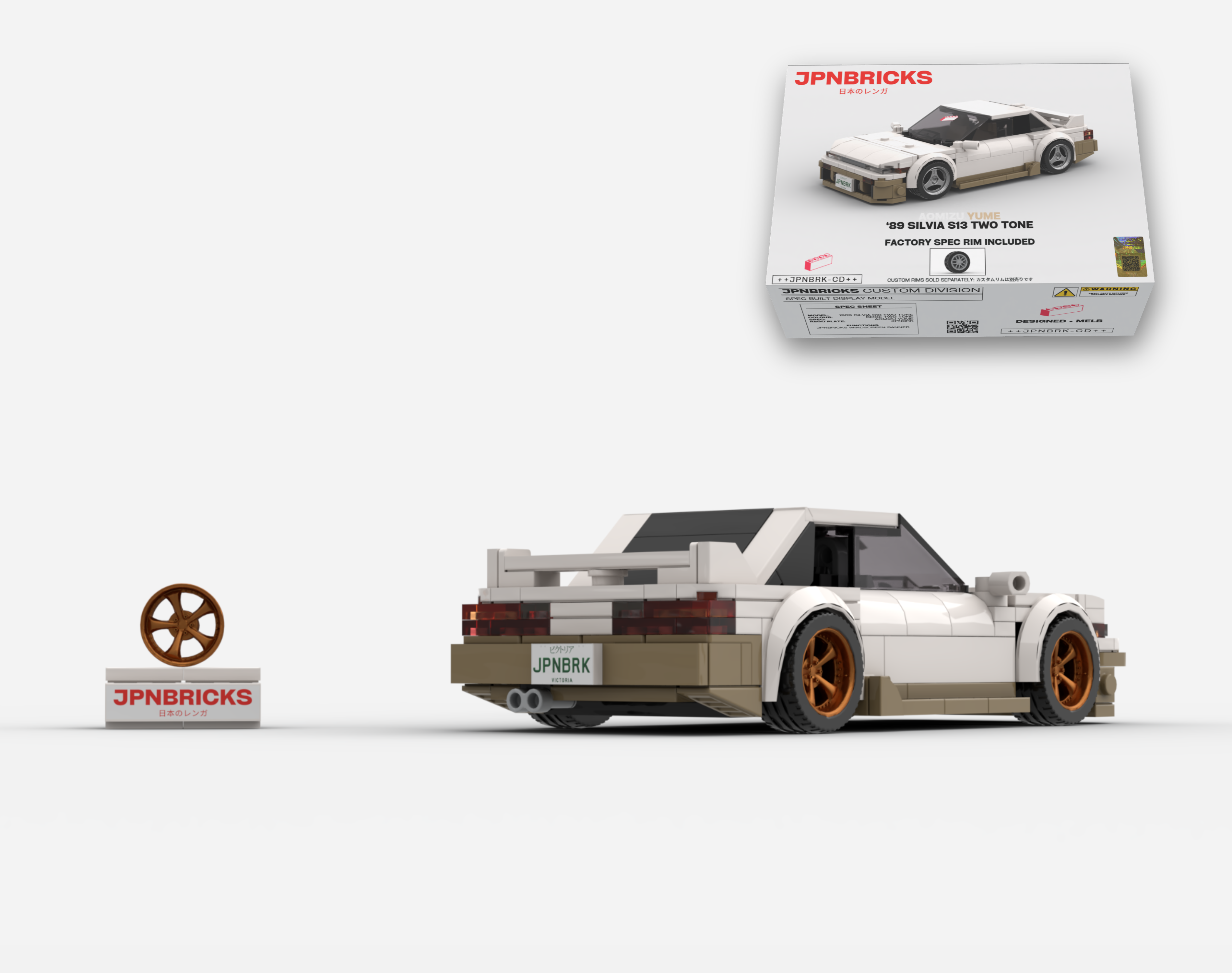 1989 SILVIA S13 BEIGE TWO TONE