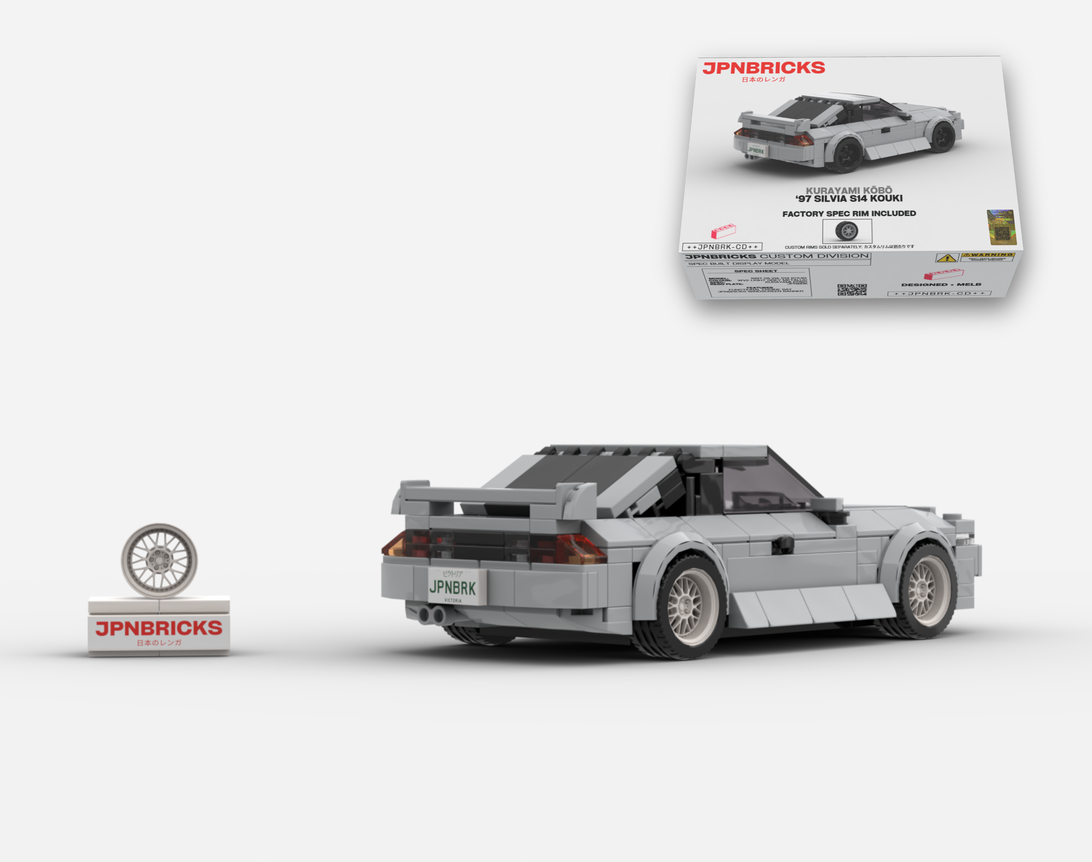 1997 SILVIA S14 KOUKI WV2 NARDO