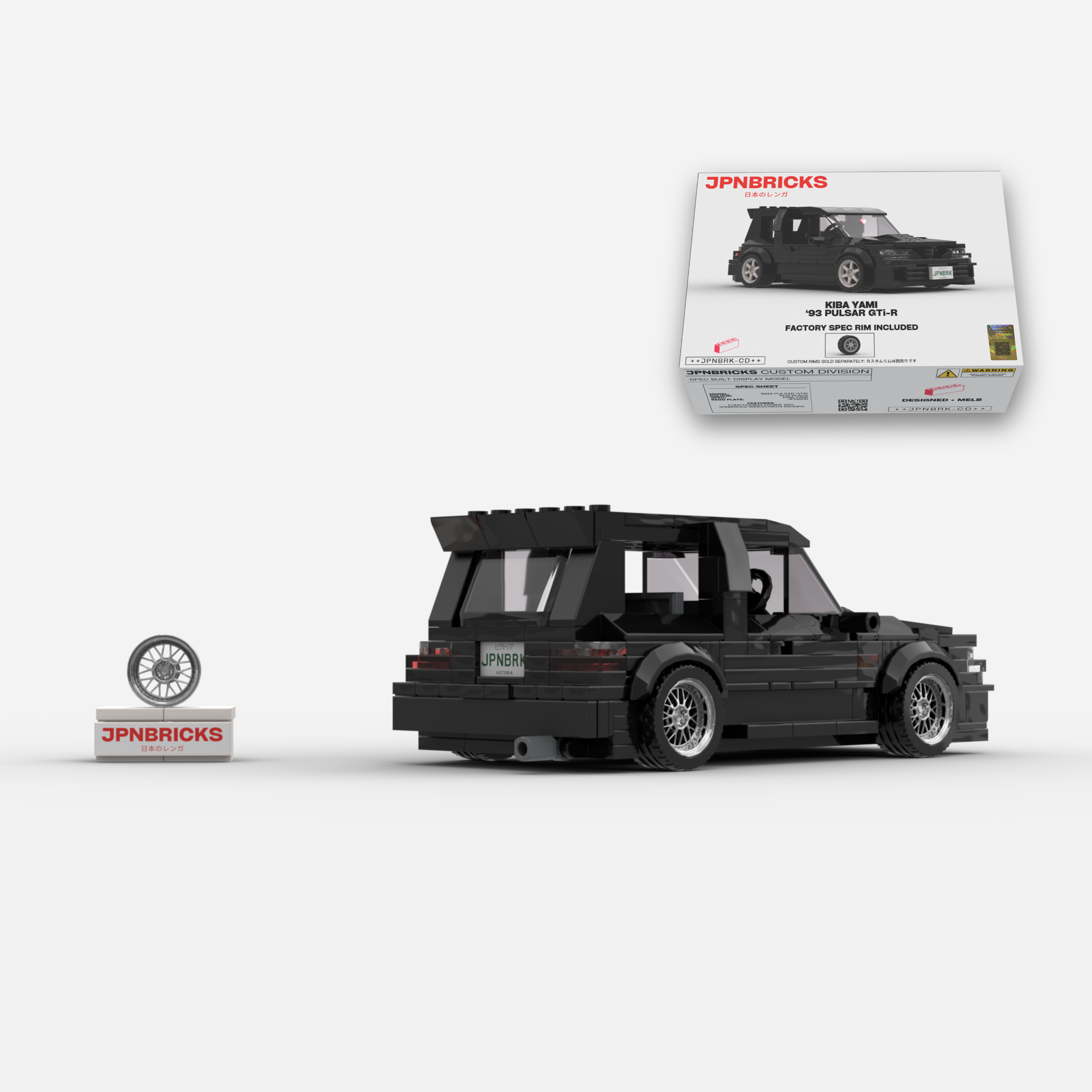1993 Pulsar GTi-R KH3 Black Brick Car Model Kit