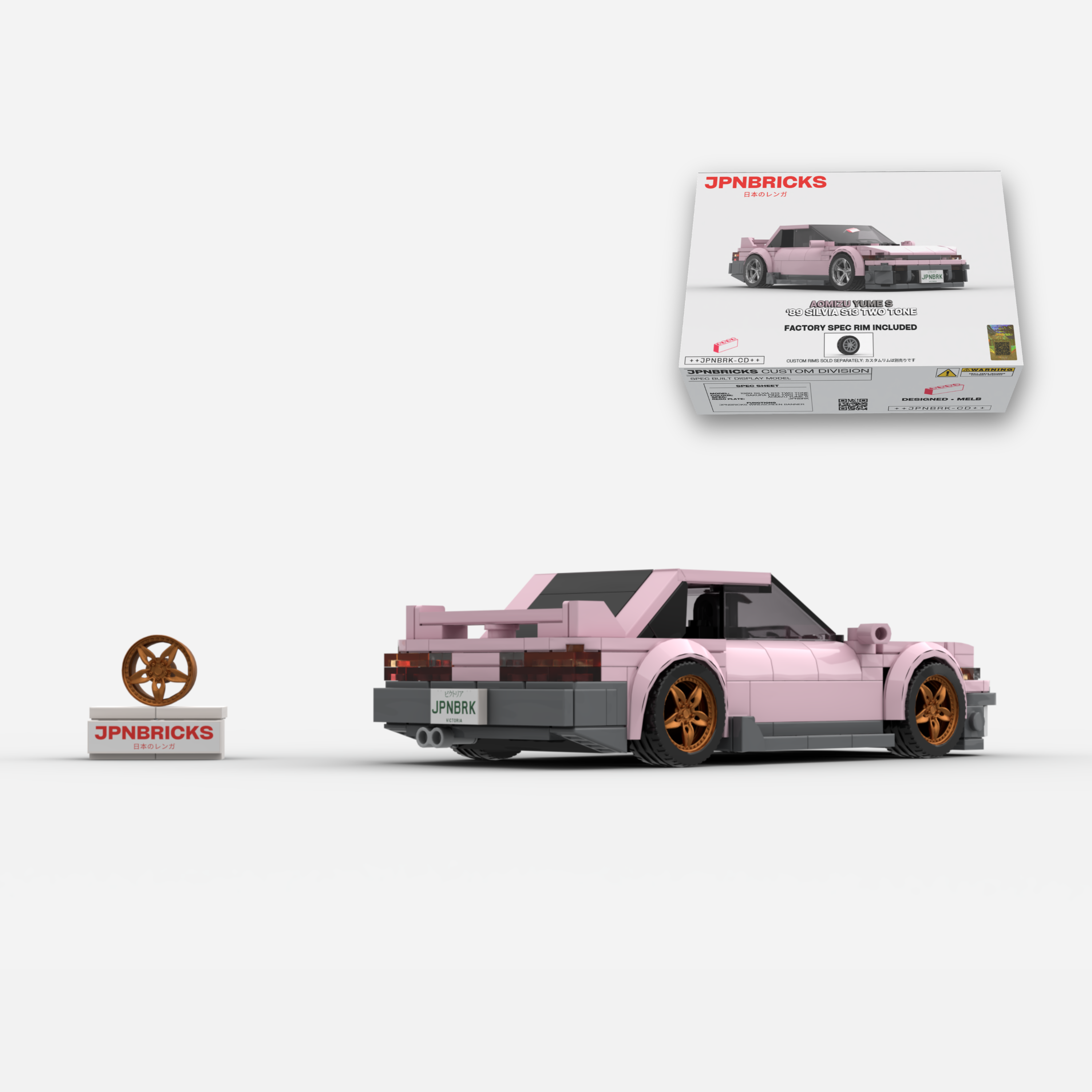 [PRE-ORDER] 1989 SILVIA S13 SAKURA PINK TWO TONE BRICK CAR MODEL KIT