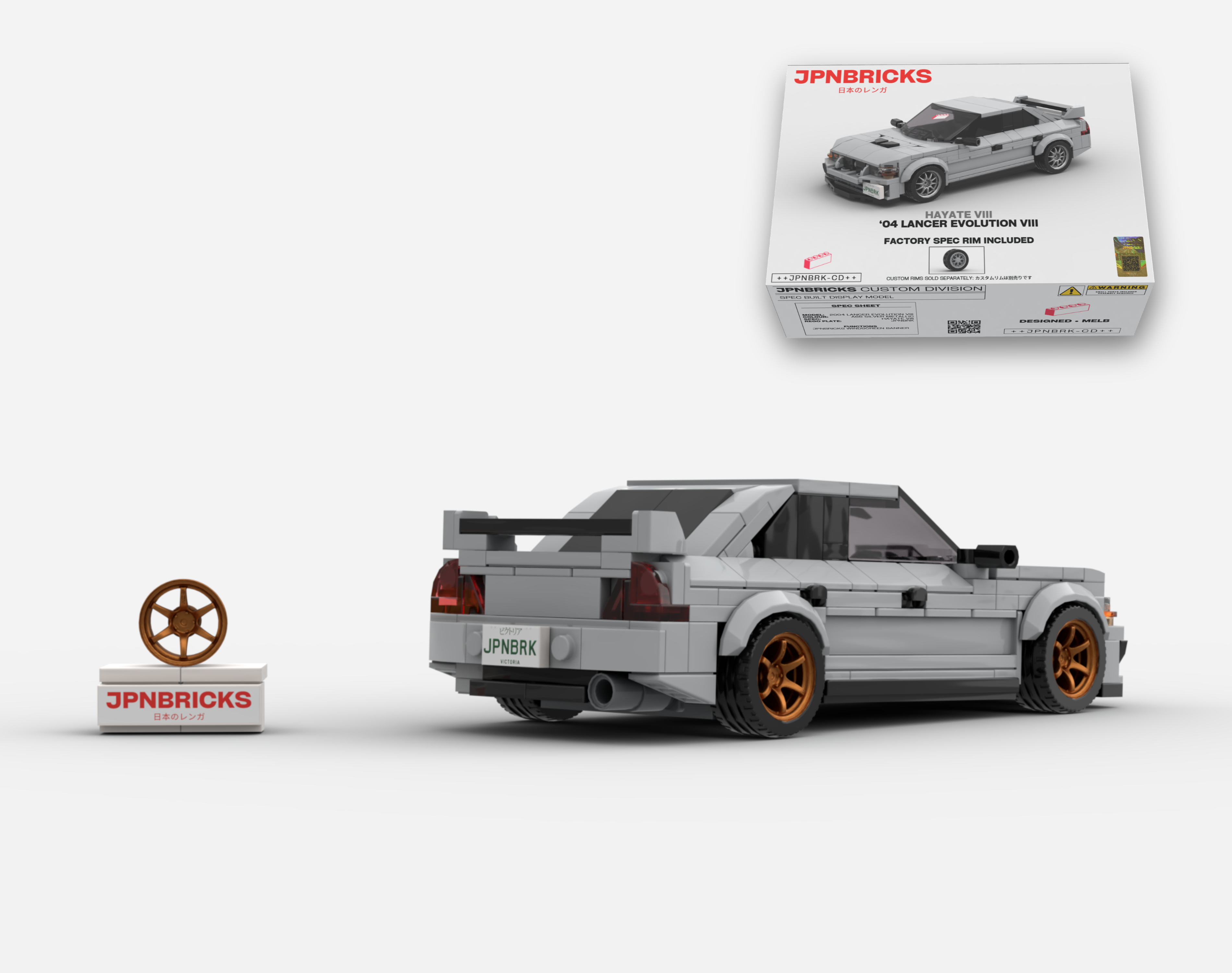 2004 LANCER EVOLUTION VIII A66 SILVER GREY BRICK CAR MODEL KIT