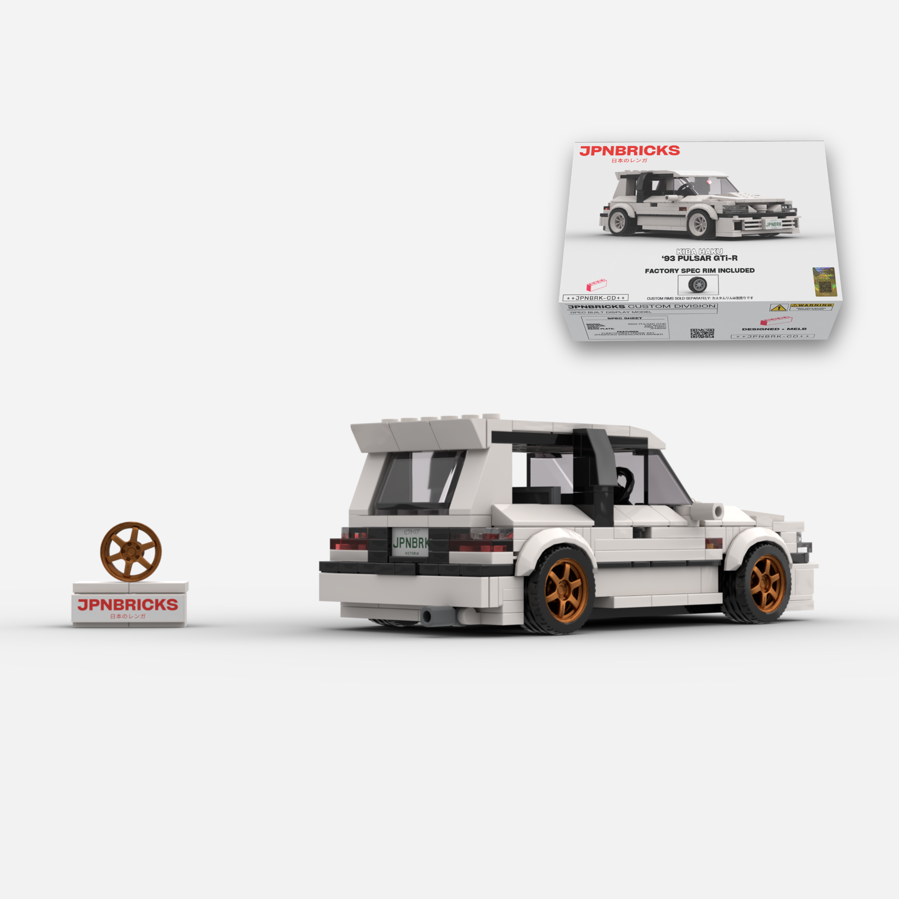 1993 Pulsar GTi-R 531 White Brick Car Model Kit