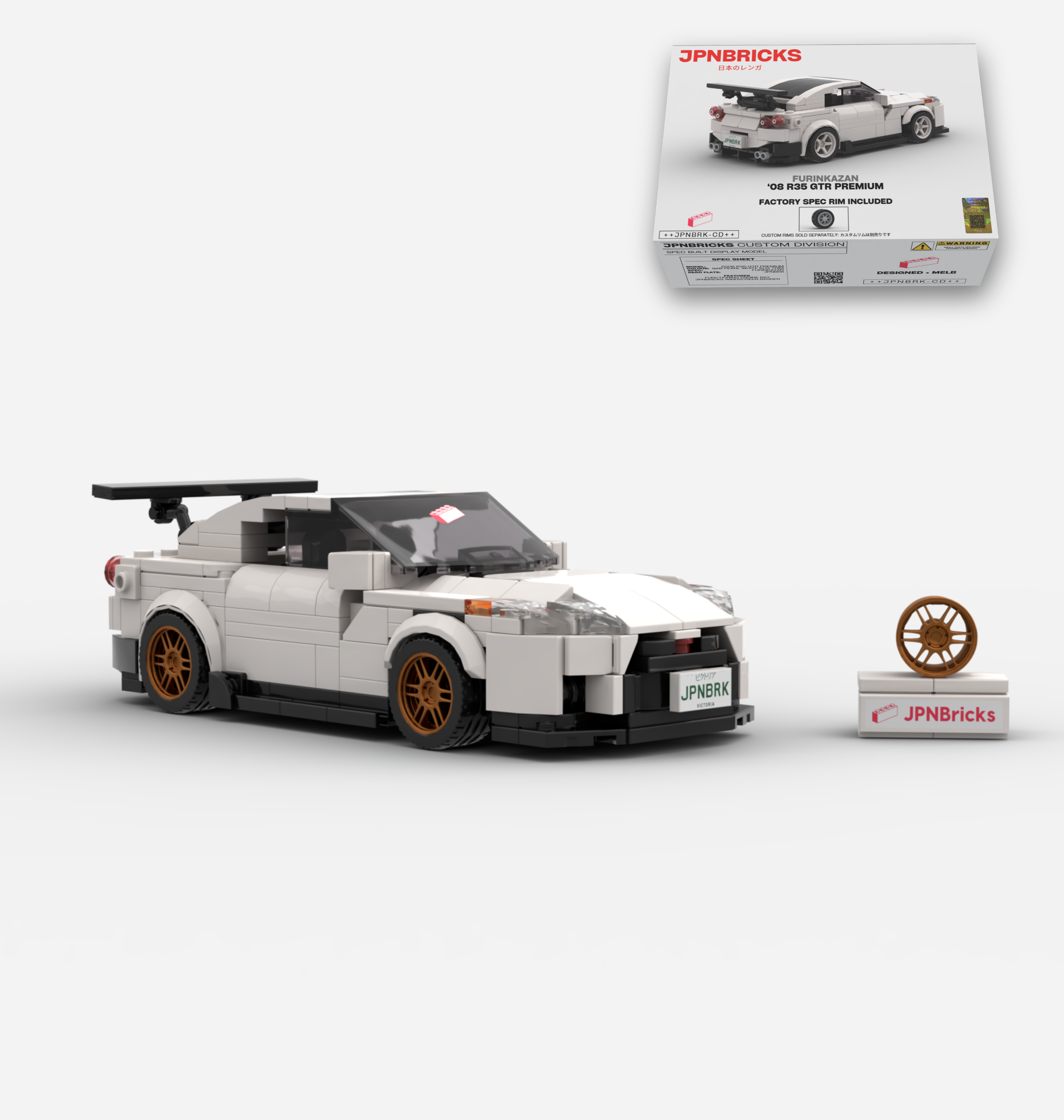2008 R35 GTR PREMIUM CUSTOM SPEC
