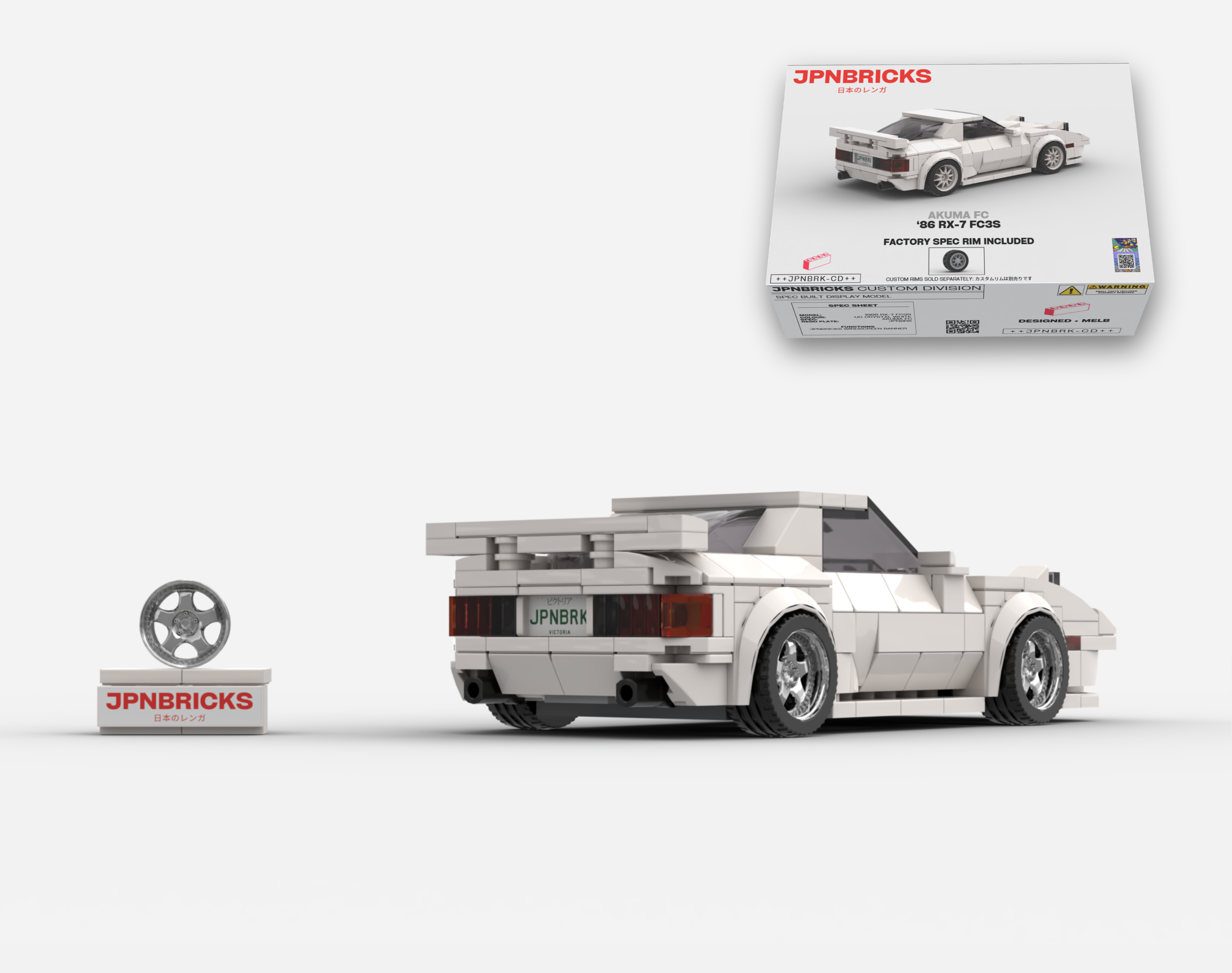 1986 RX-7 FC3S