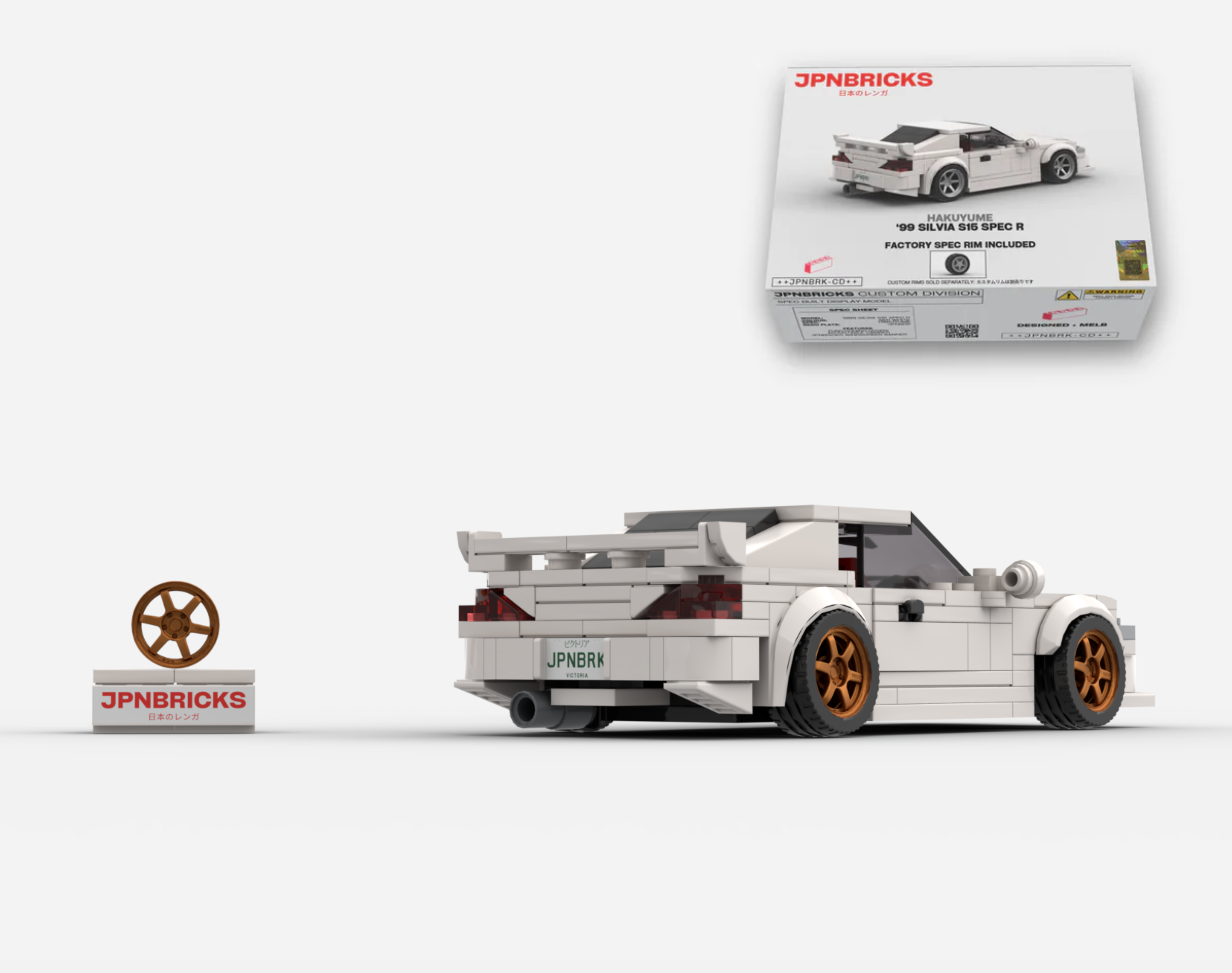1999 SILVIA S15 SPEC R QM1 WHITE
