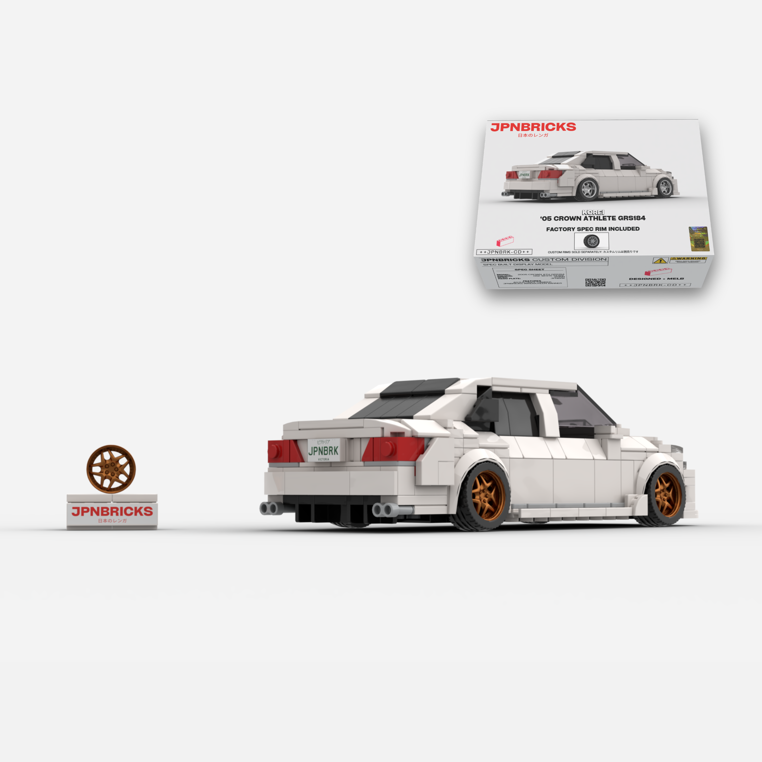 2005 Crown Athlete GRS184 062 White Brick Car Model Kit