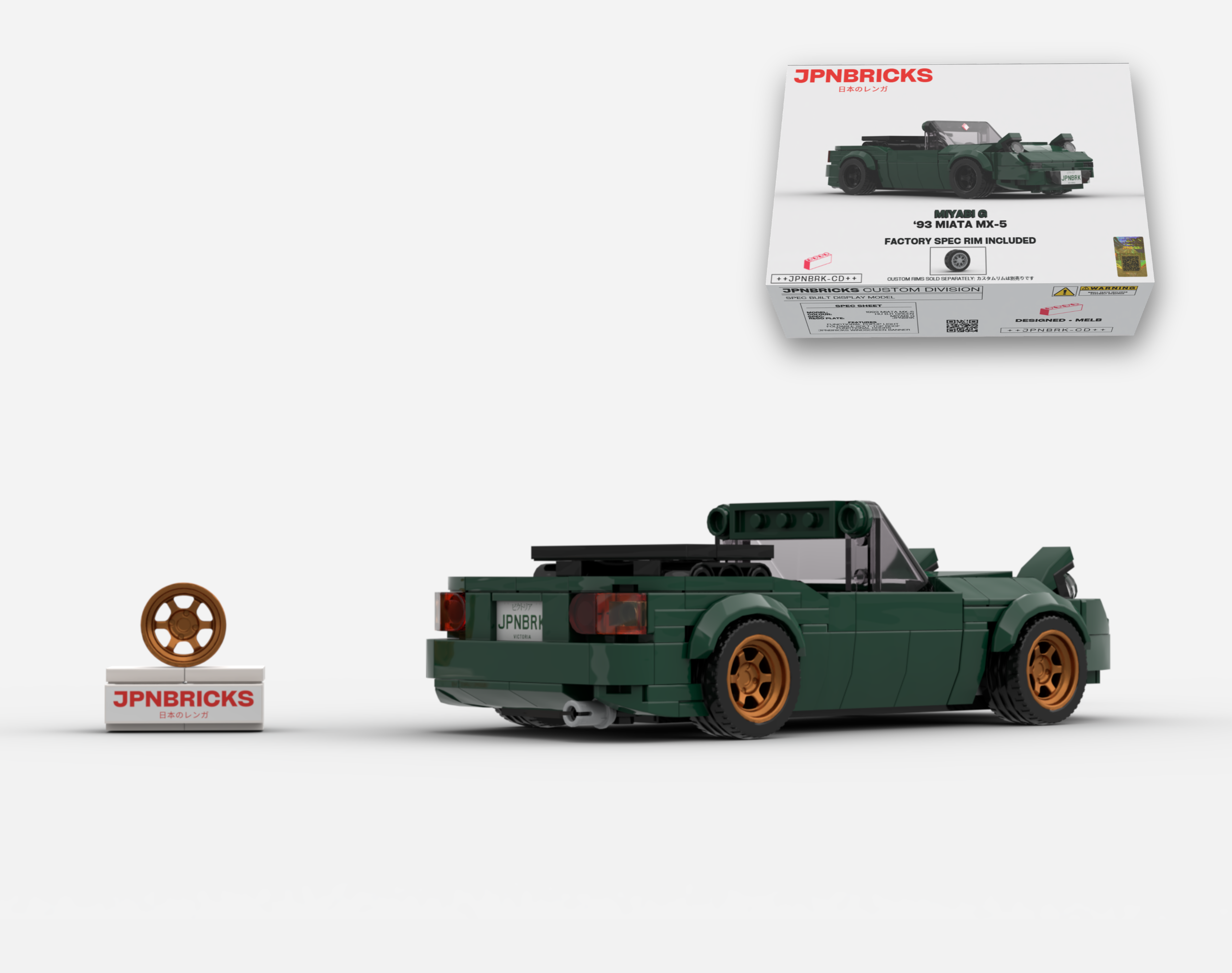 1993 MIATA MX-5 HU BRITISH RACING GREEN