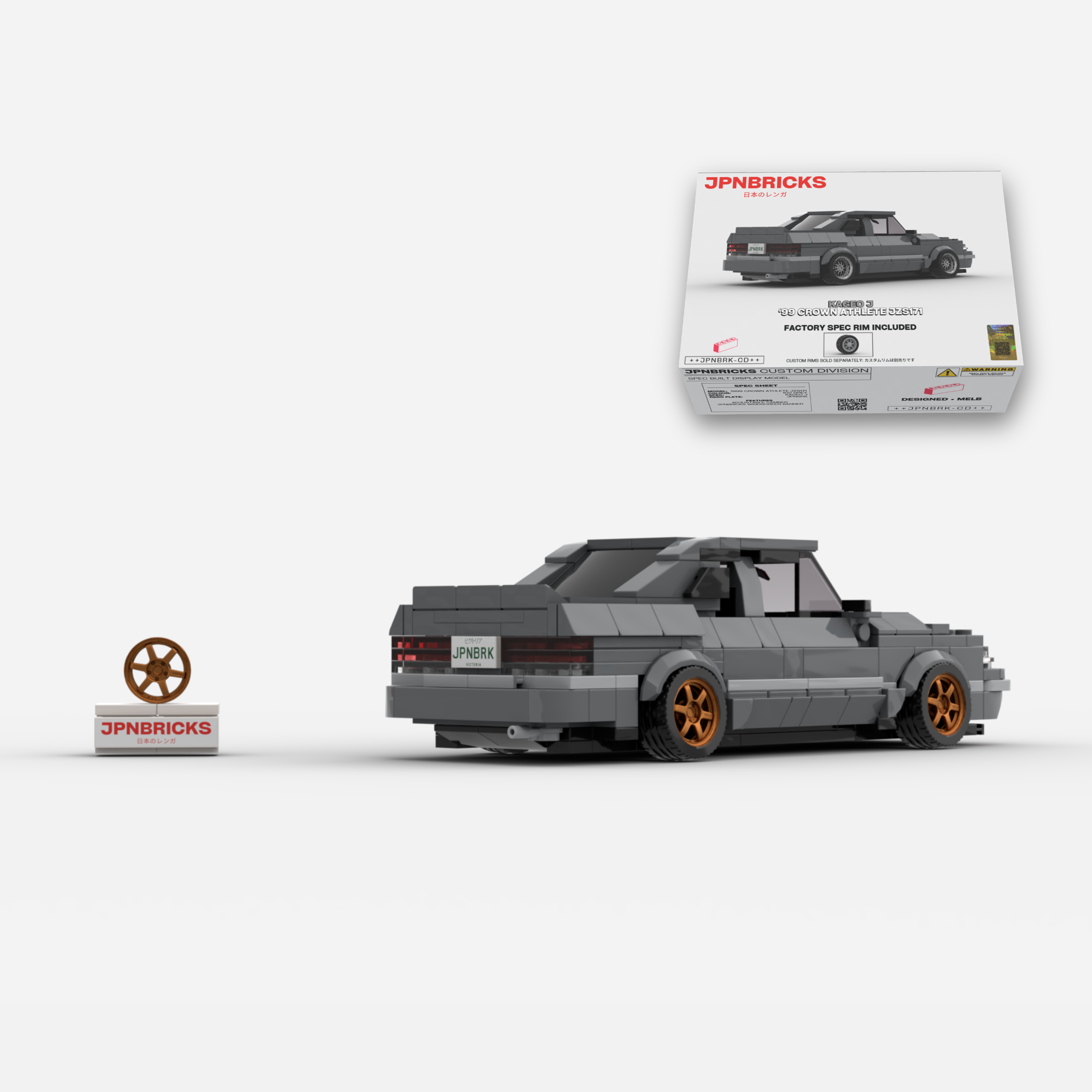 1999 CROWN ATHLETE V JZS171 1C0 GREY BRICK CAR MODEL KIT