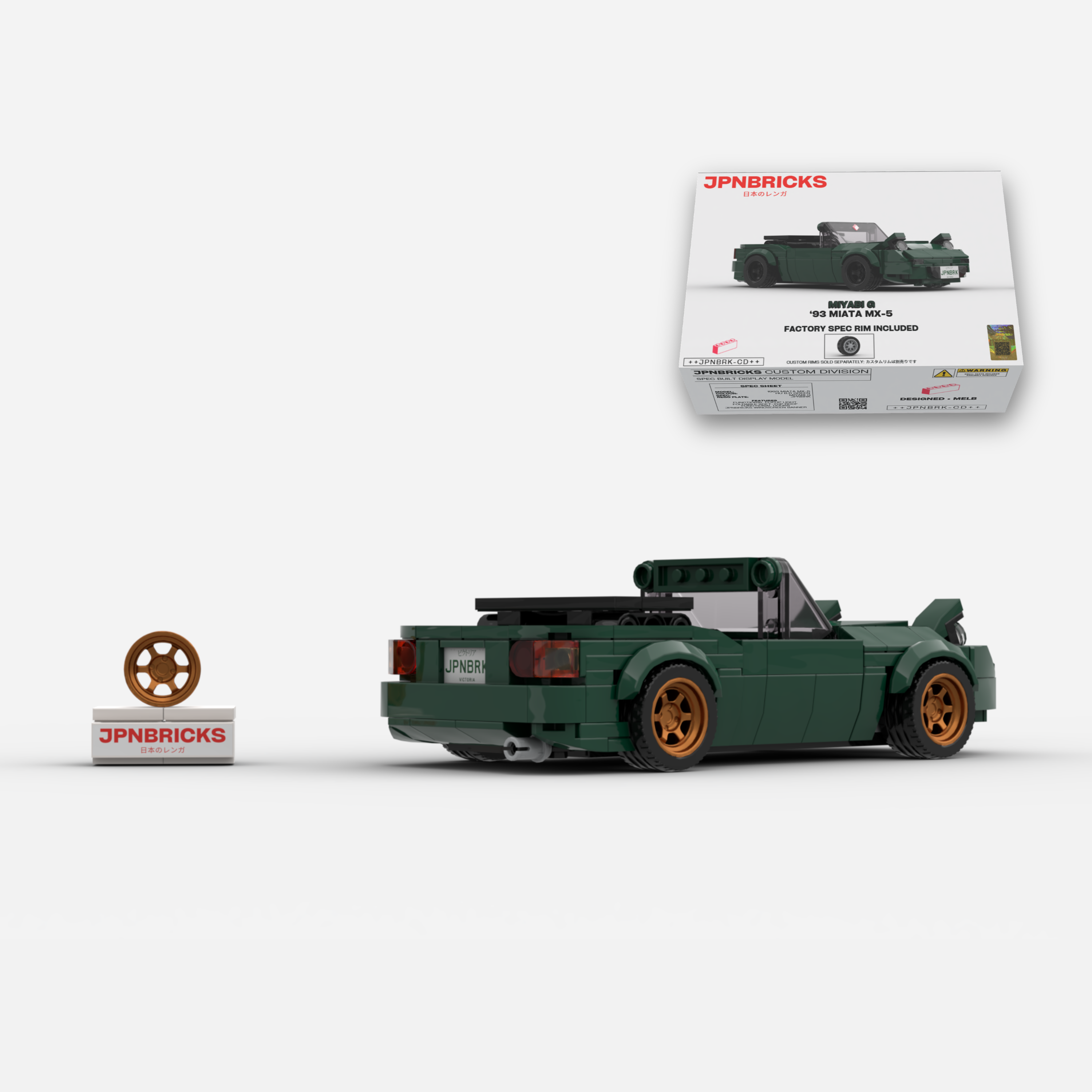 1993 Miata MX-5 HU British Racing Green Brick Car Model Kit