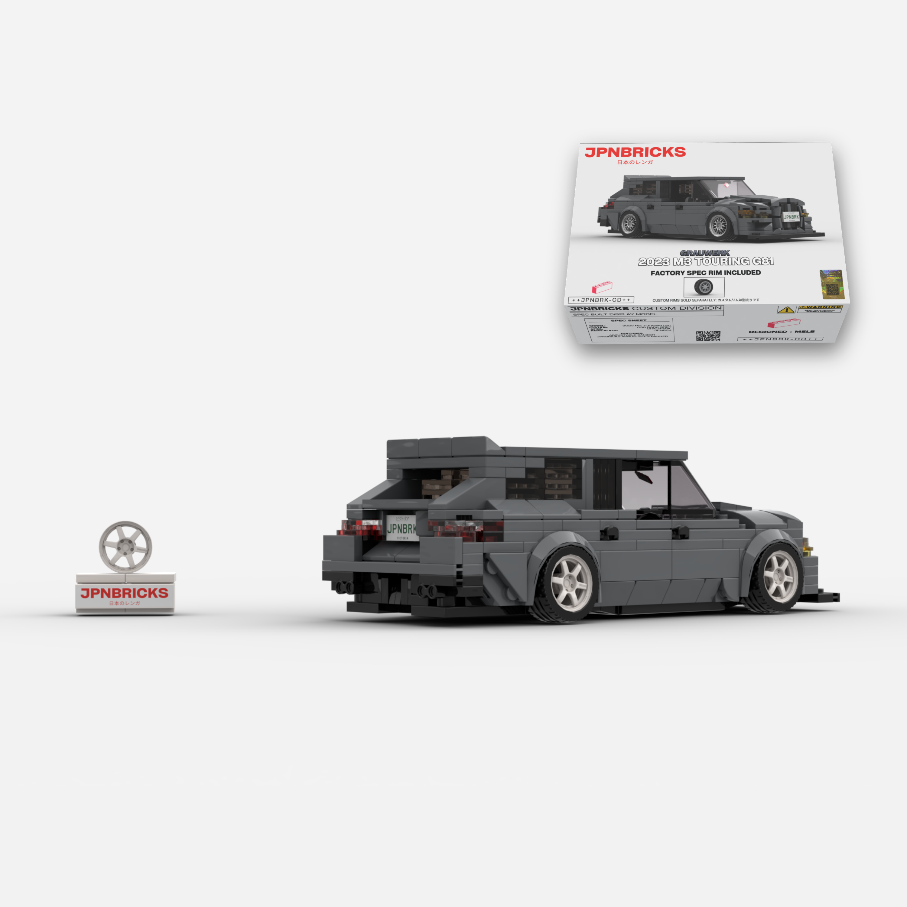 2023 M3 Touring G81 C36 Dark Grey Brick Car Model Kit