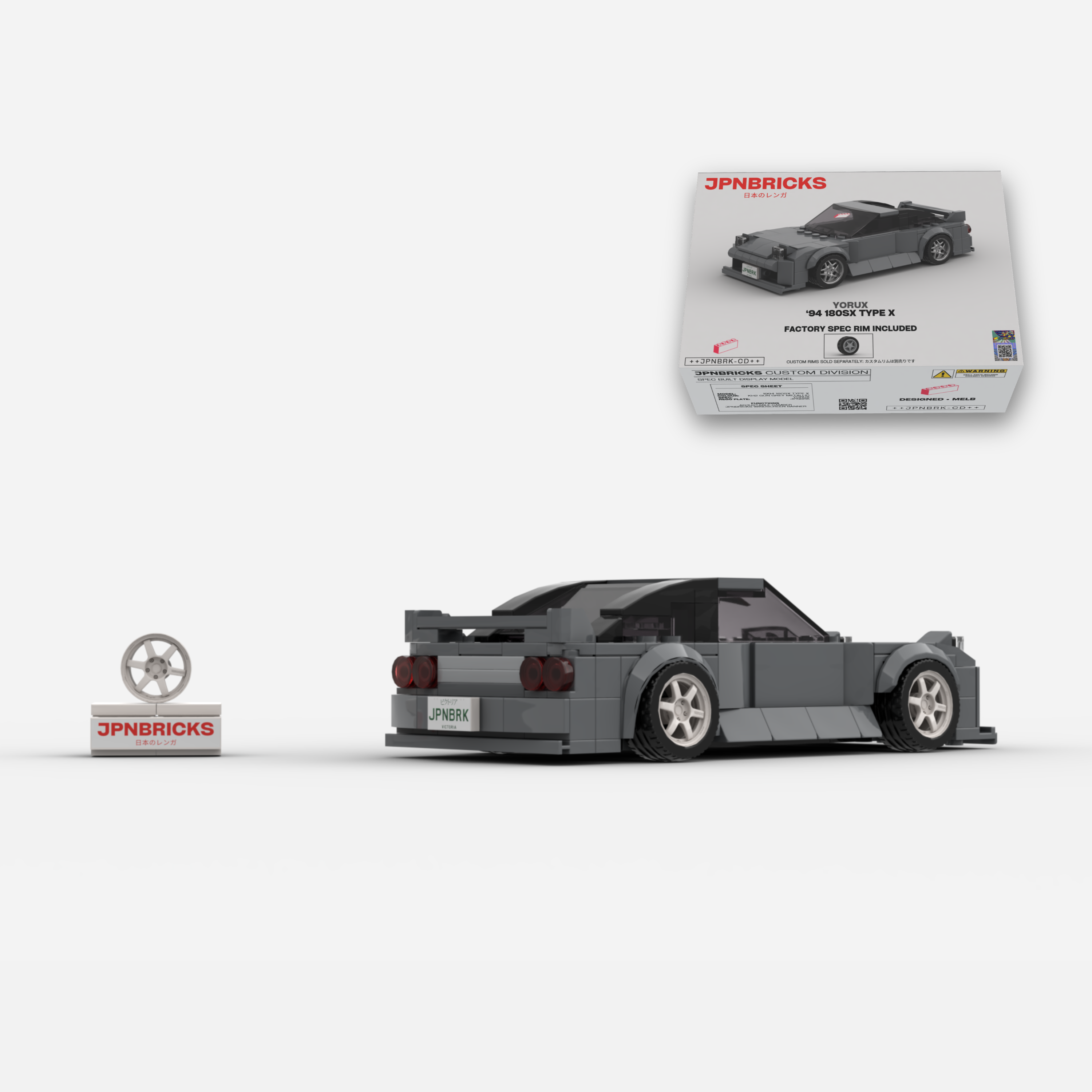 1994 180SX Type X KH2 Grey Brick Car Model Kit