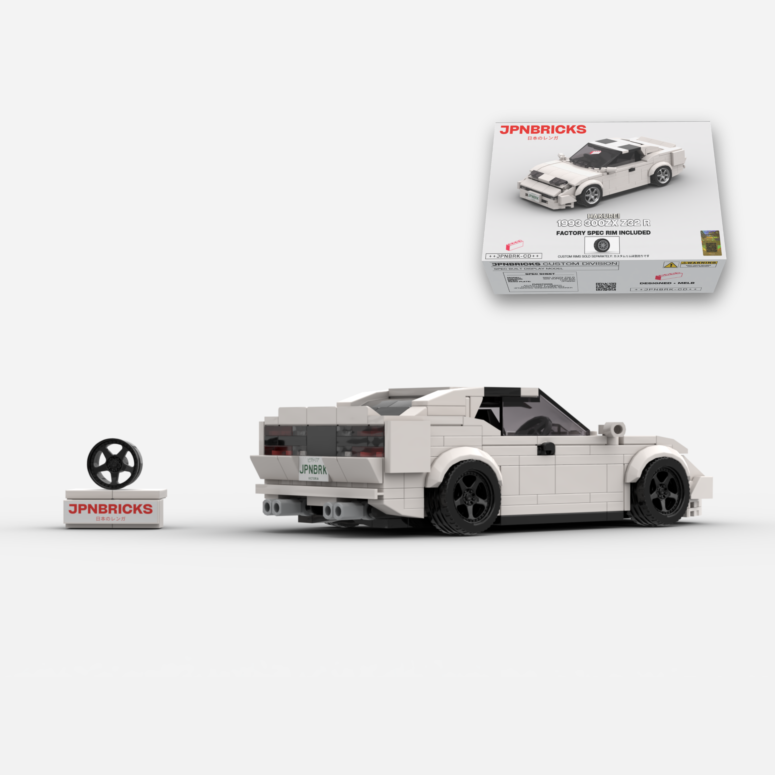 [PRE-ORDER] 1993 300ZX Z32 R 326 Super White Brick Car Model Kit
