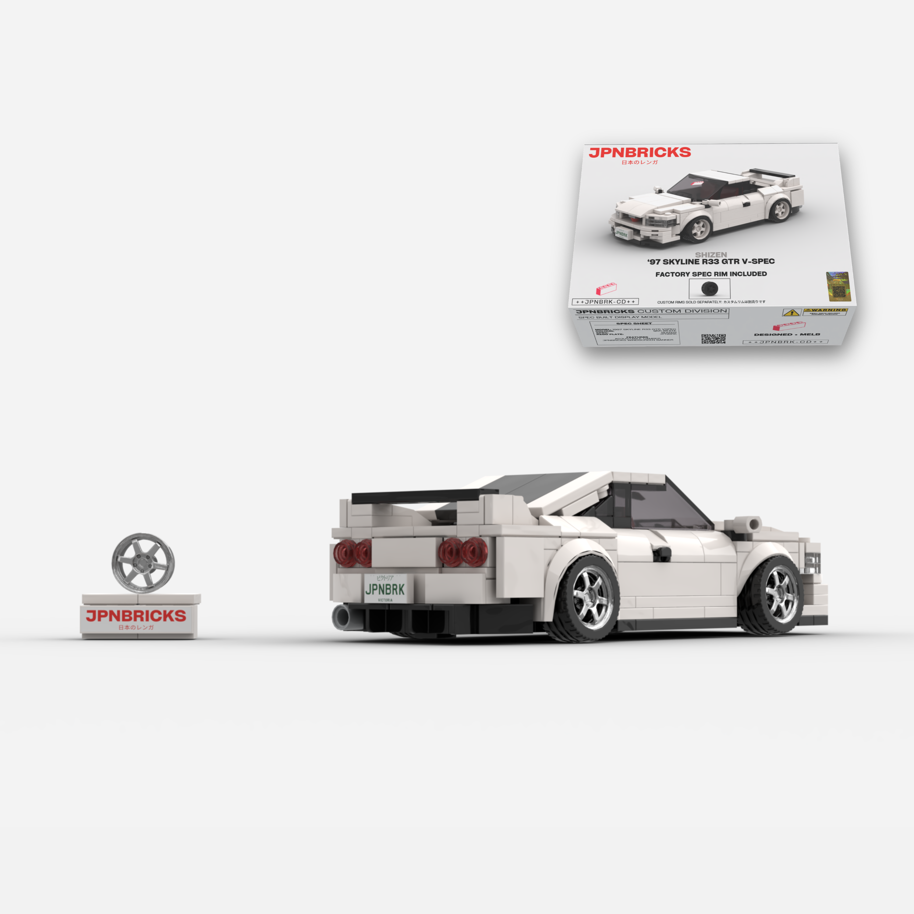 1997 Skyline R33 GT-R V-Spec QM1 White Brick Car Model Kit