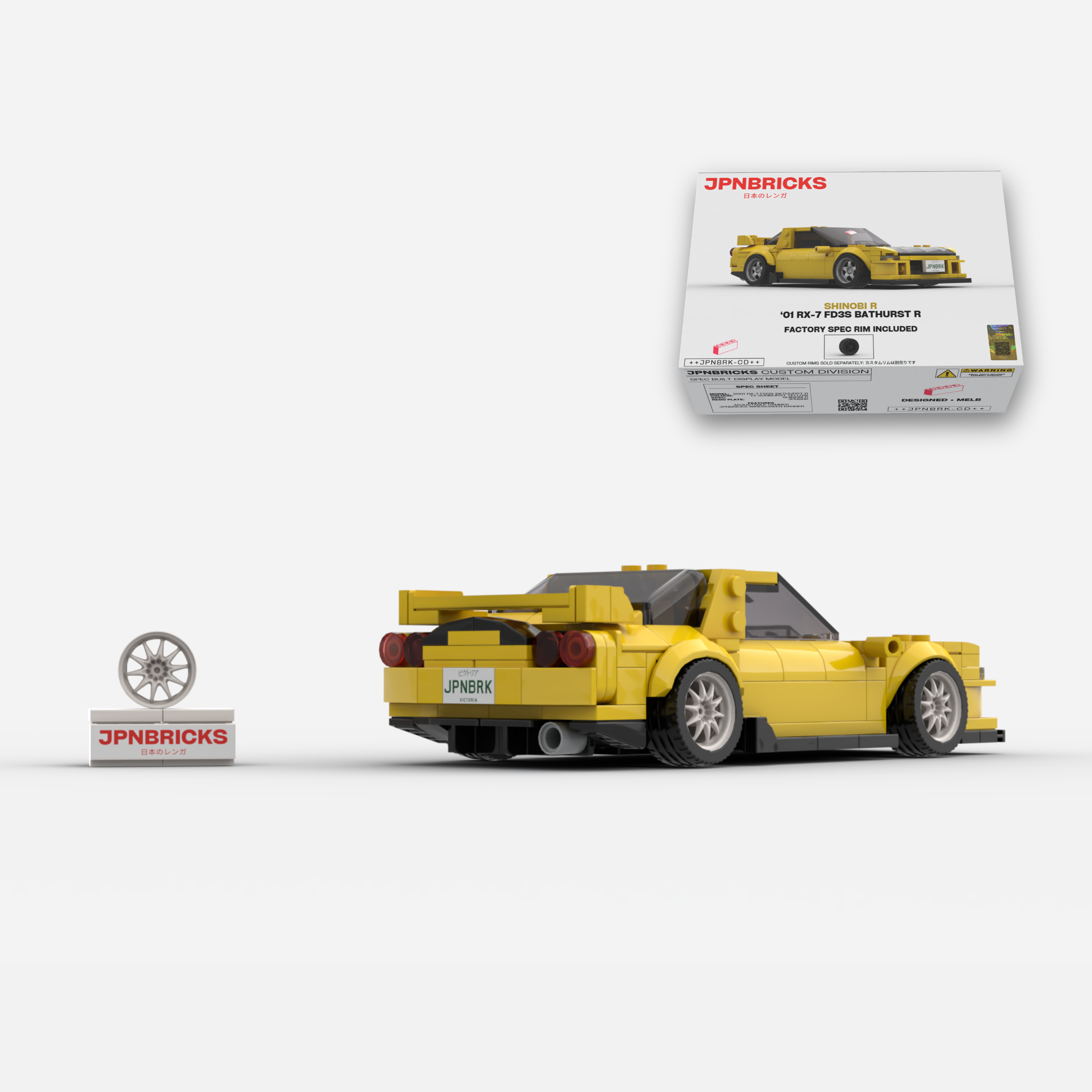 2001 RX-7 FD3S Bathurst R YZ Yellow Brick Car Model Kit
