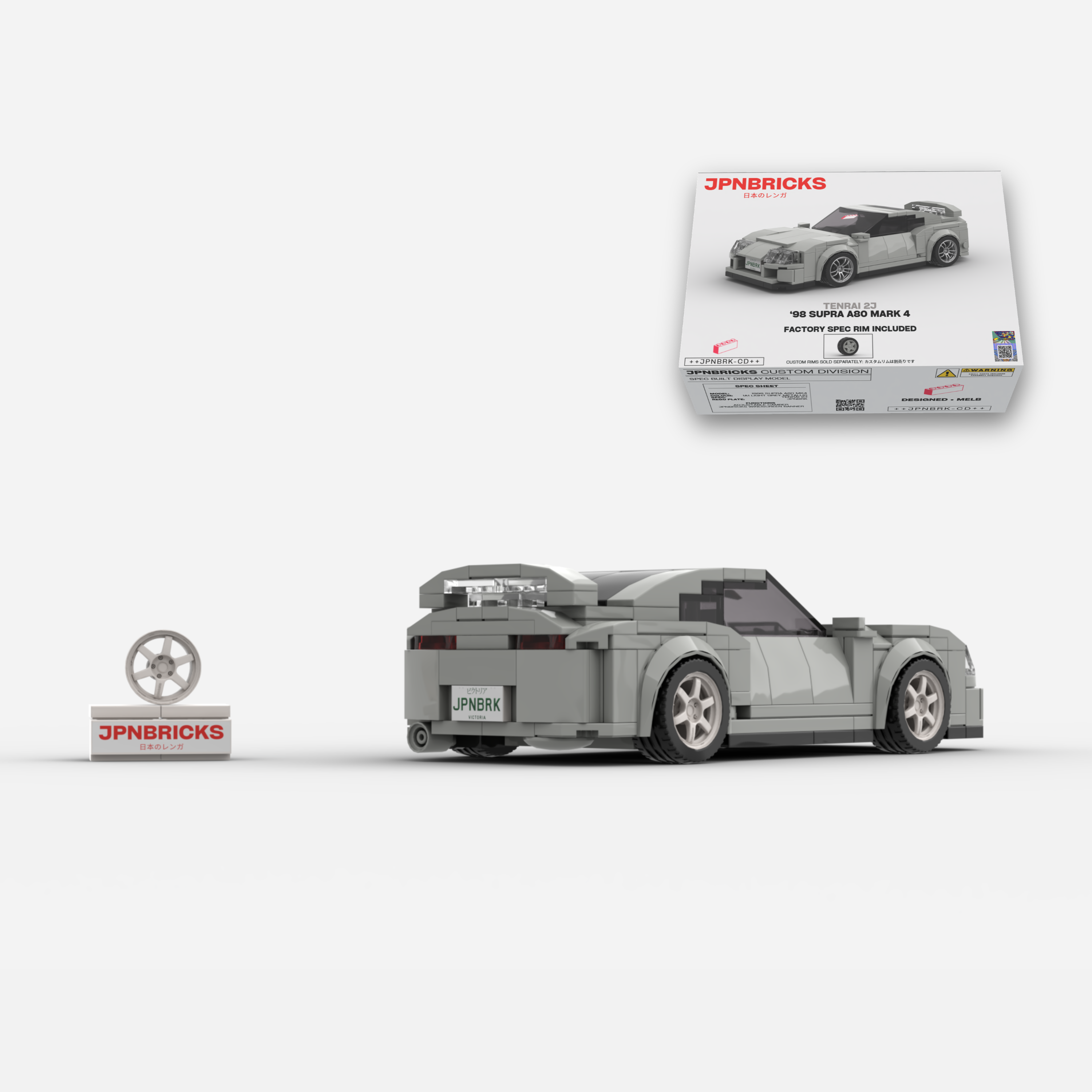 1998 Supra A80 MK4 1A1 Grey Brick Car Model Kit