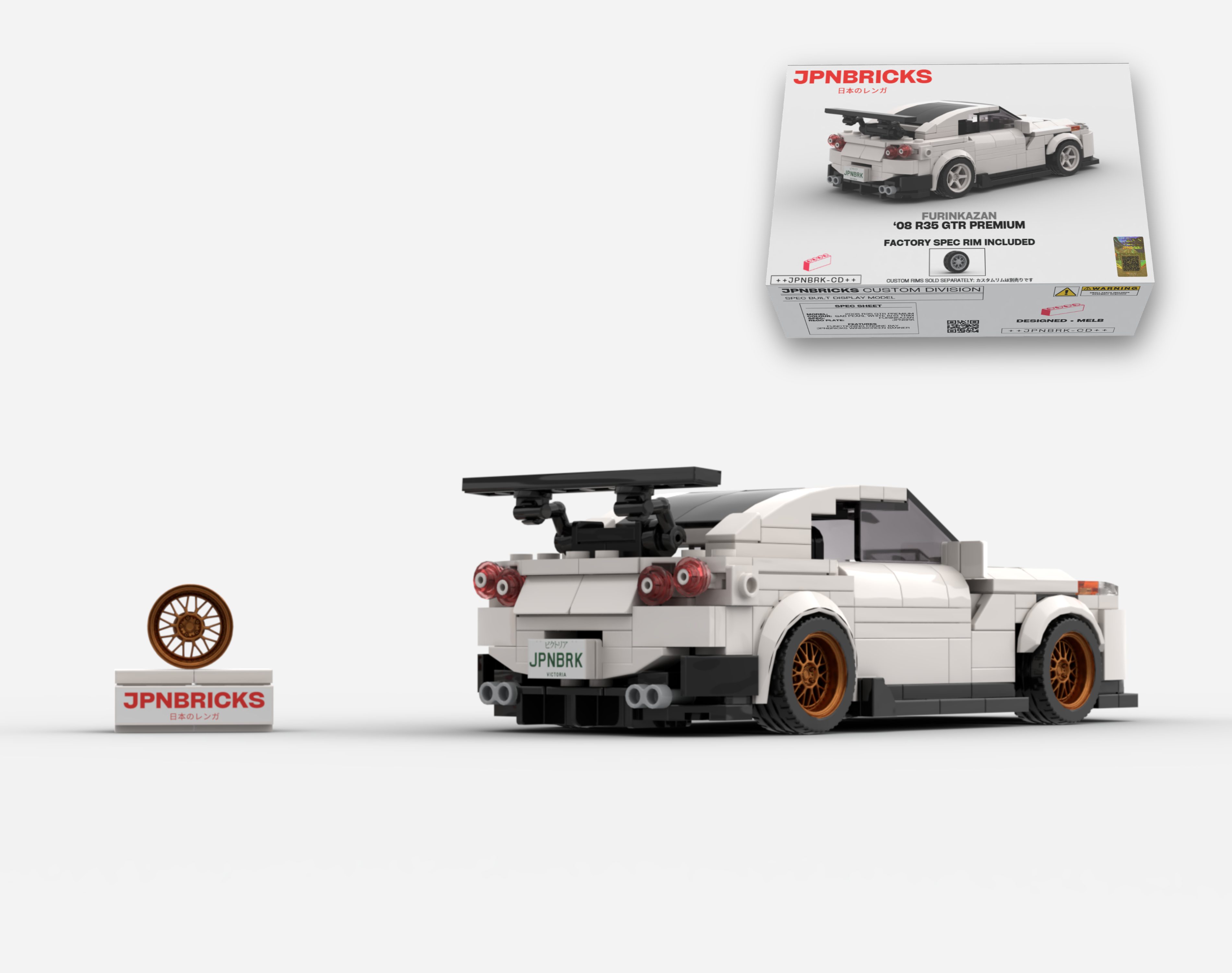 2008 R35 GTR PREMIUM