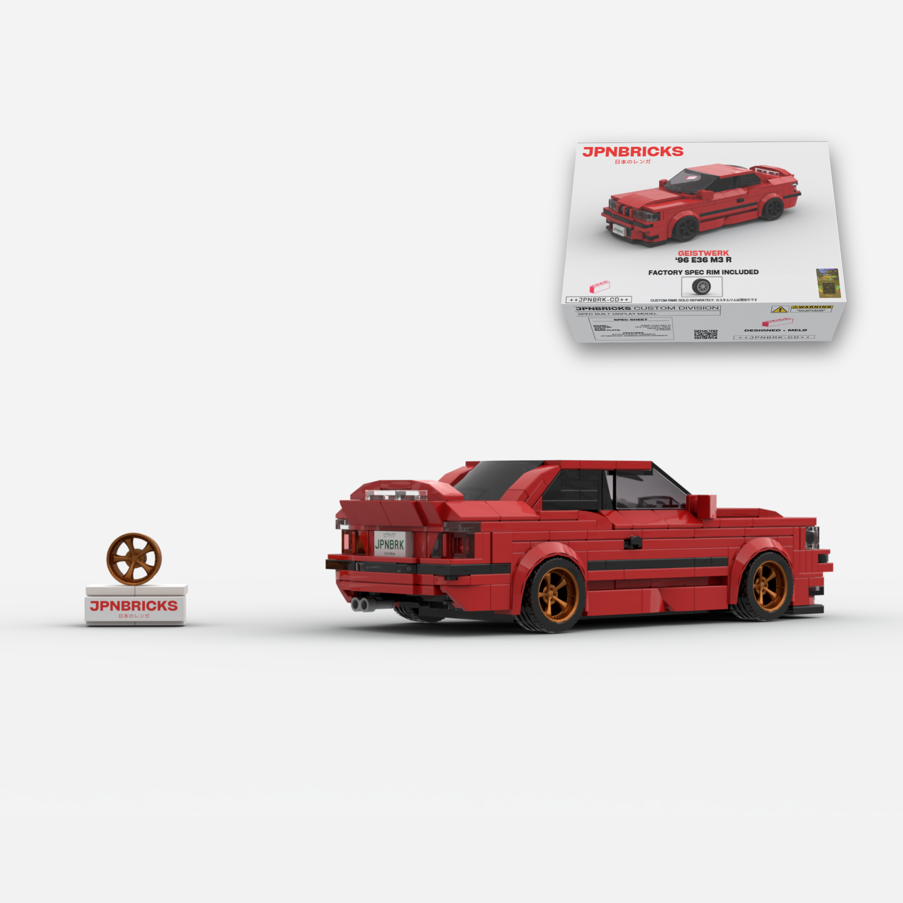 1996 E36 M3 R 314 Red Brick Car Model Kit