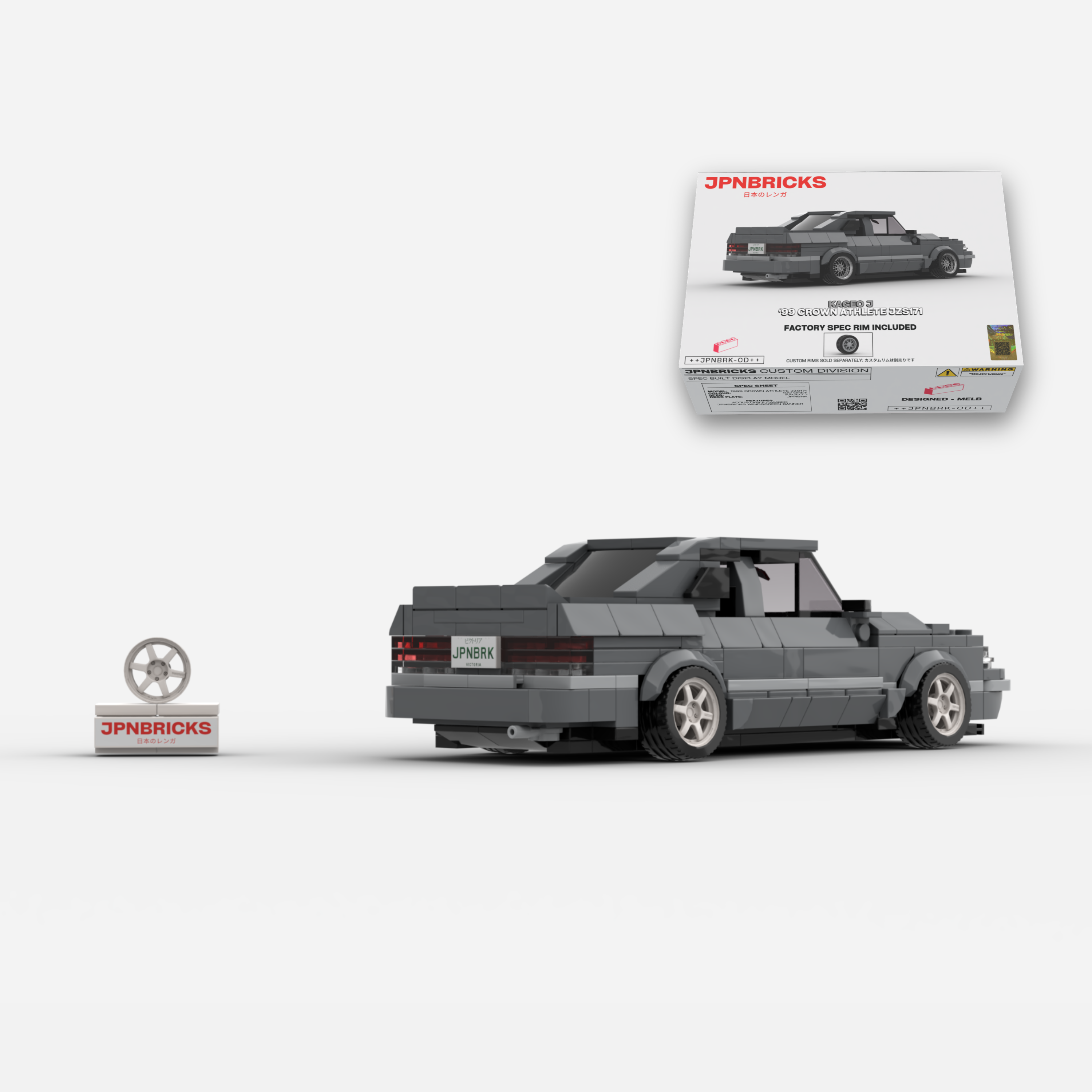 1999 CROWN ATHLETE V JZS171 1C0 GREY BRICK CAR MODEL KIT