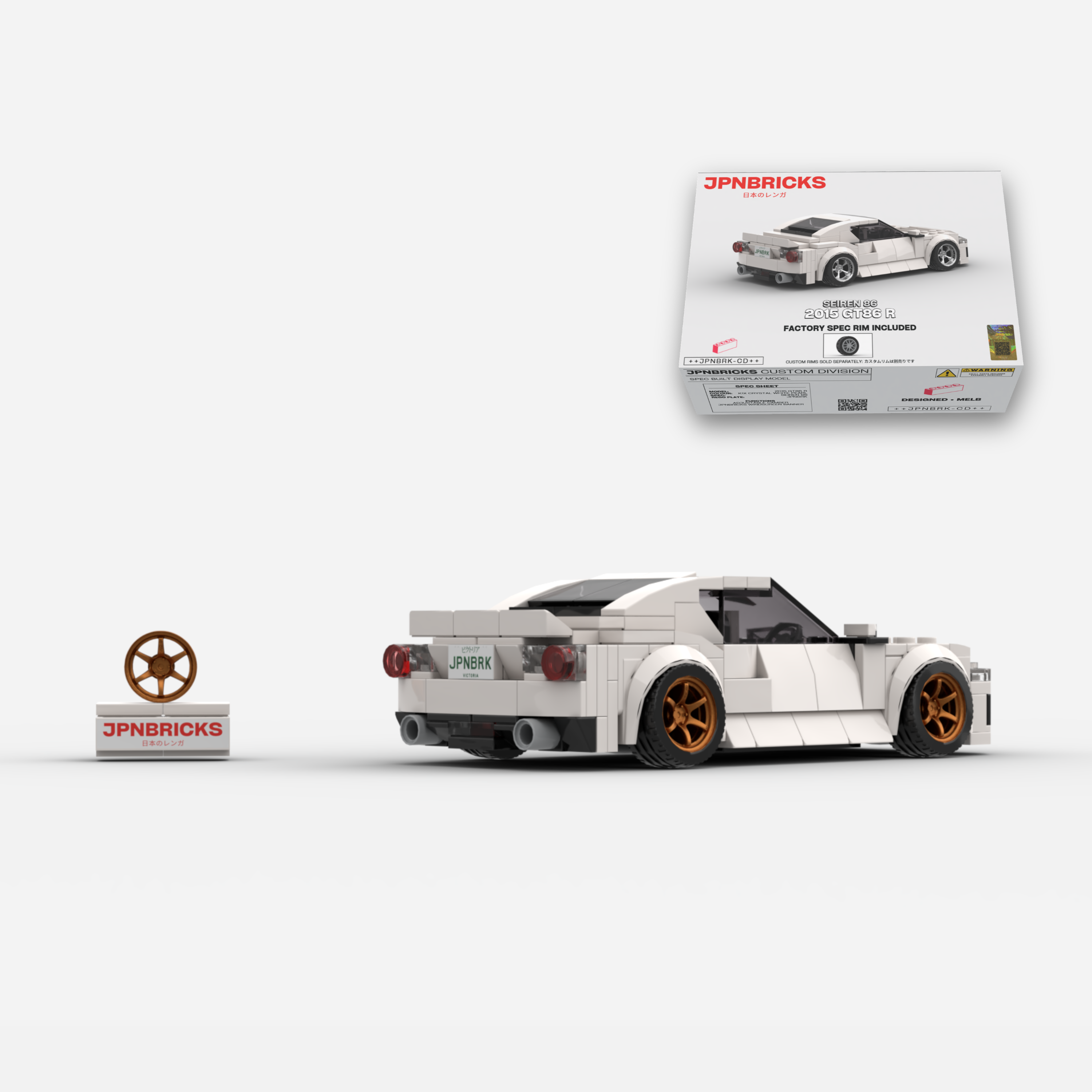 2015 GT86 R K1X White Brick Car Model Kit