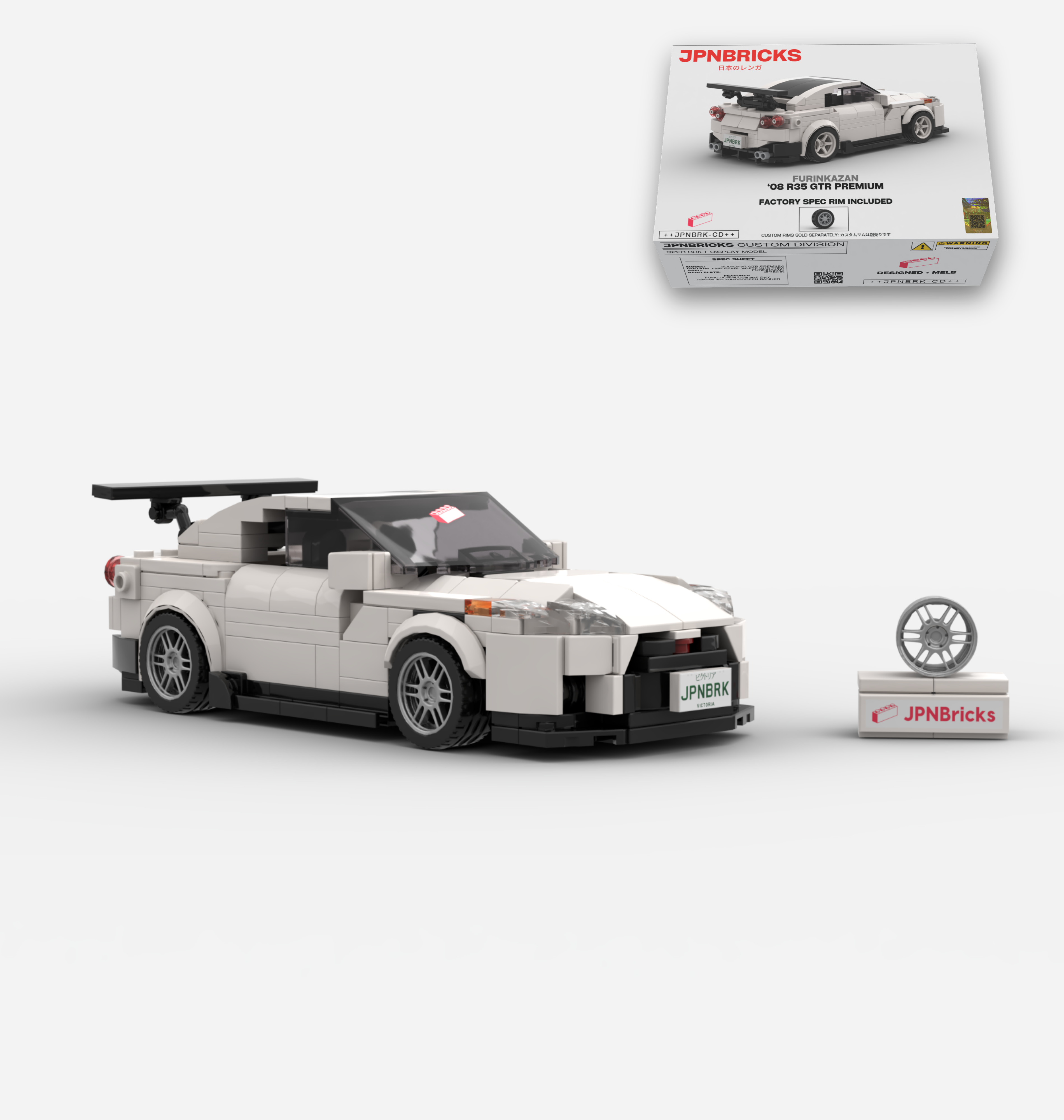 2008 R35 GTR PREMIUM CUSTOM SPEC
