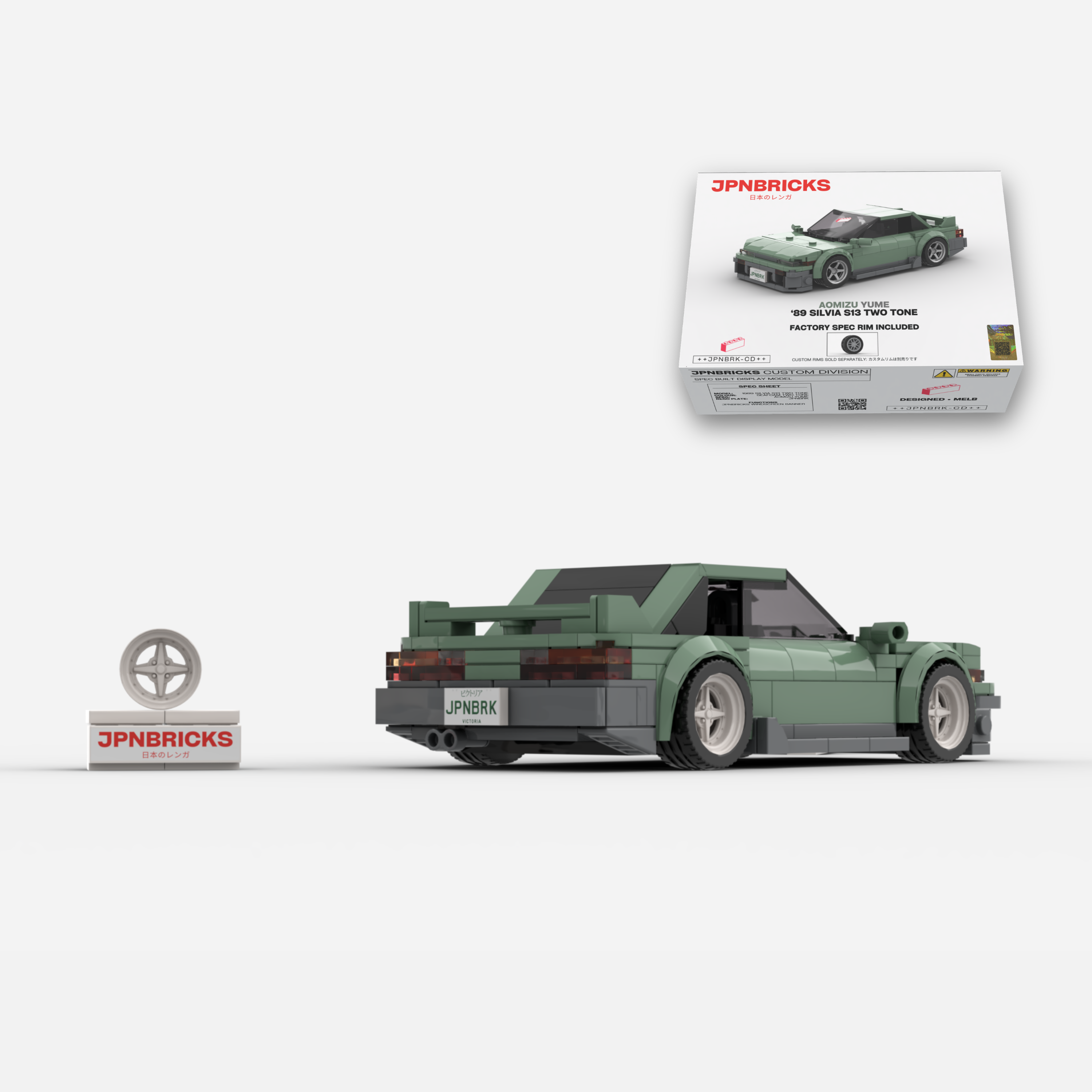 1989 Silvia S13 Seafoam Two Tone Brick Car Model Kit
