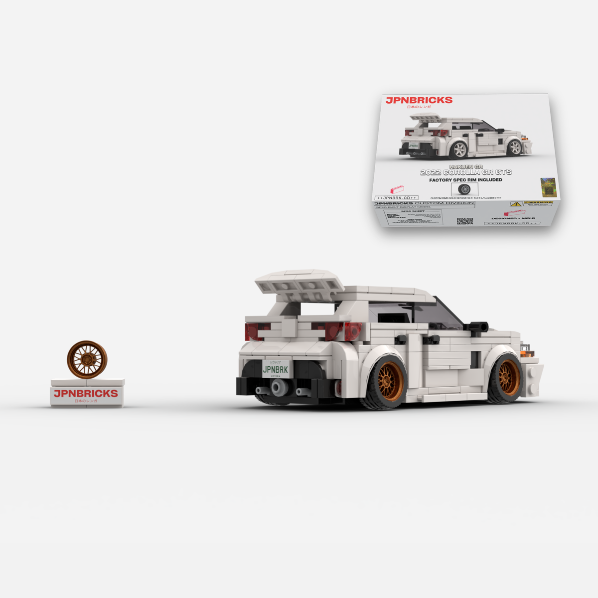2022 Corolla GR GTS 040 Glacier White Brick Car Model Kit