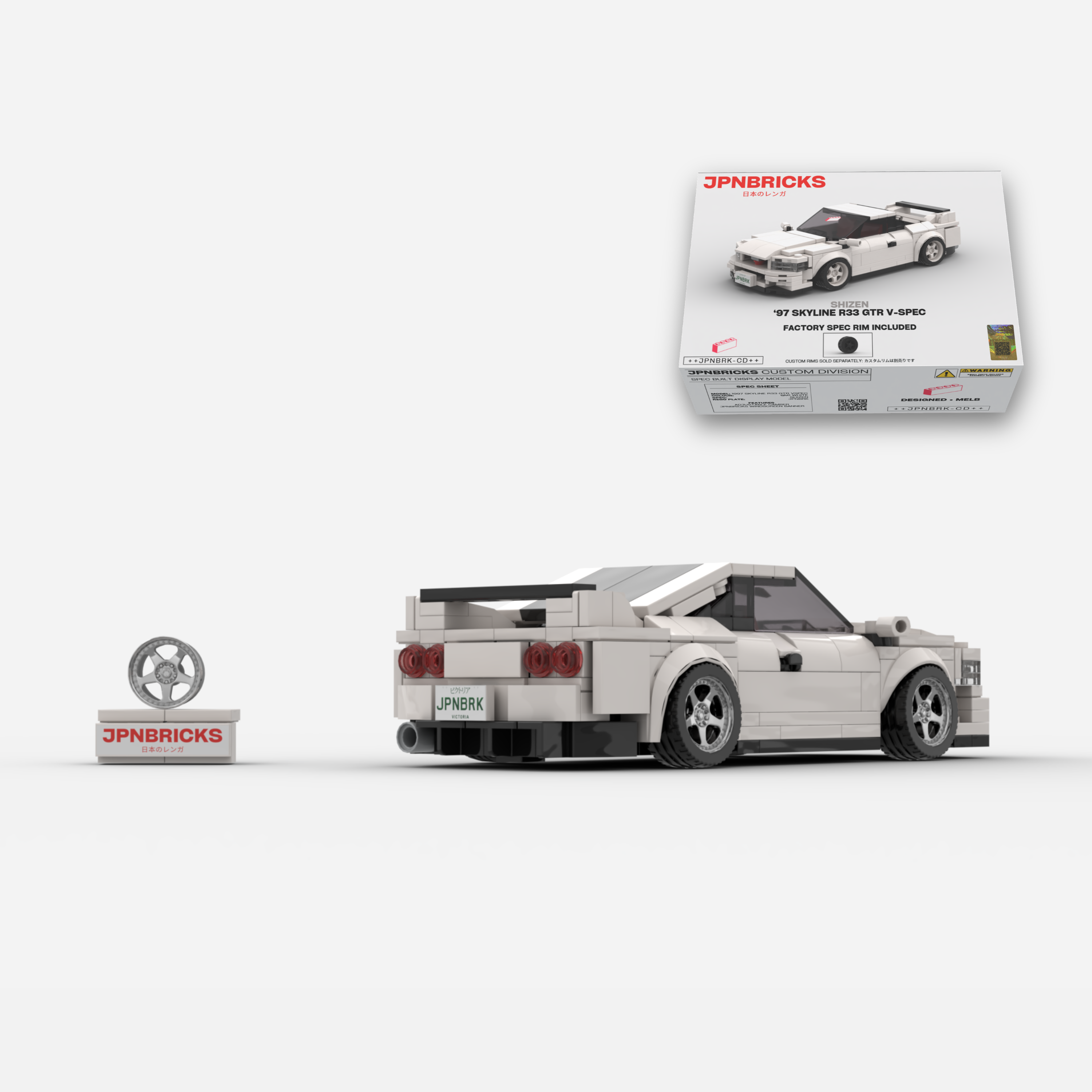 1997 Skyline R33 GT-R V-Spec QM1 White Brick Car Model Kit