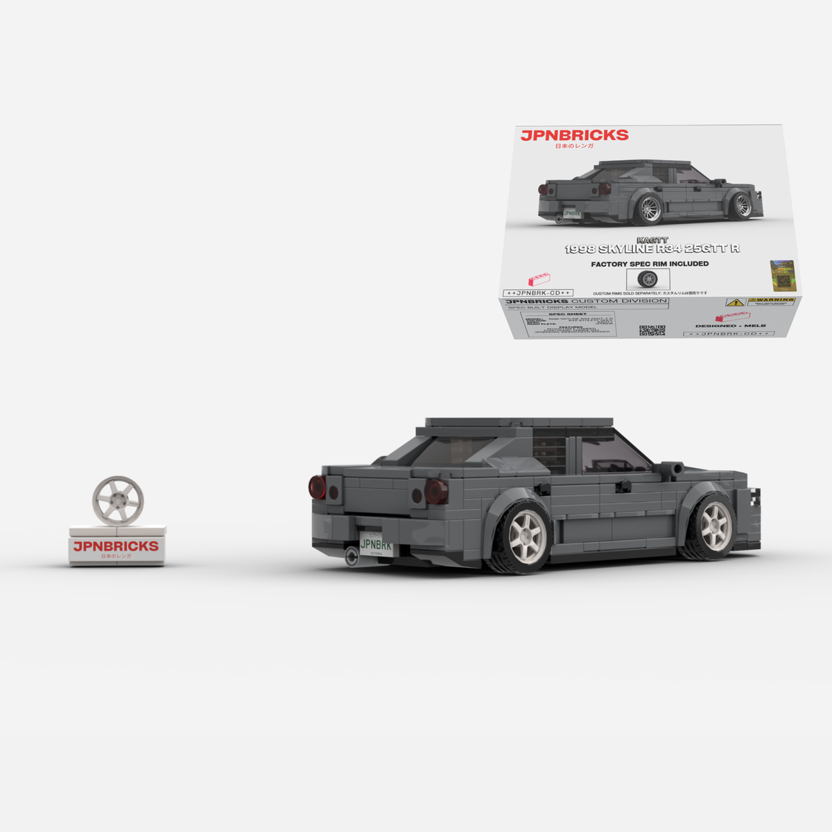 1998 Skyline R34 25GT-T R KV2 Grey Brick Car Model Kit