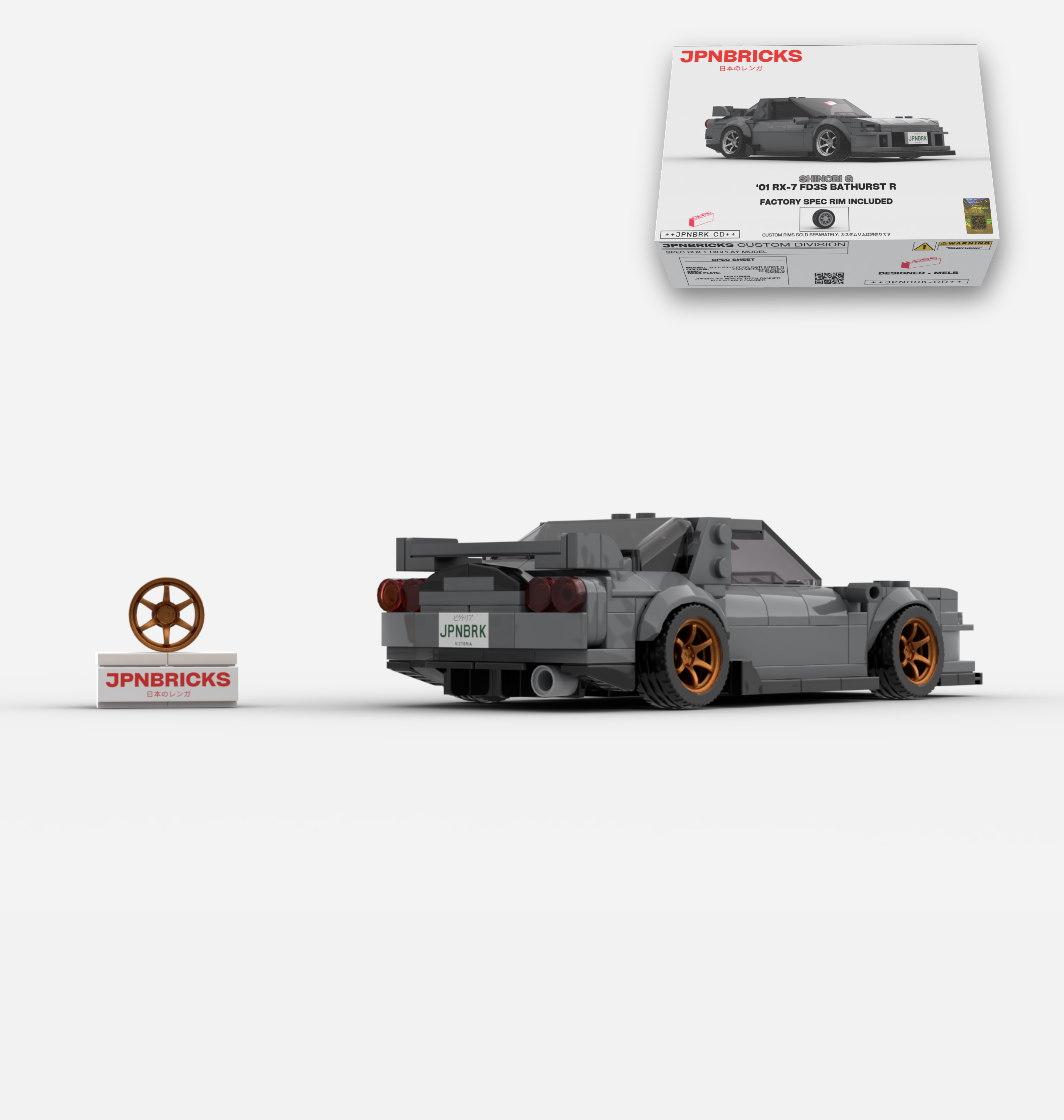 2001 RX-7 FD3S BATHURST R 25G GREY