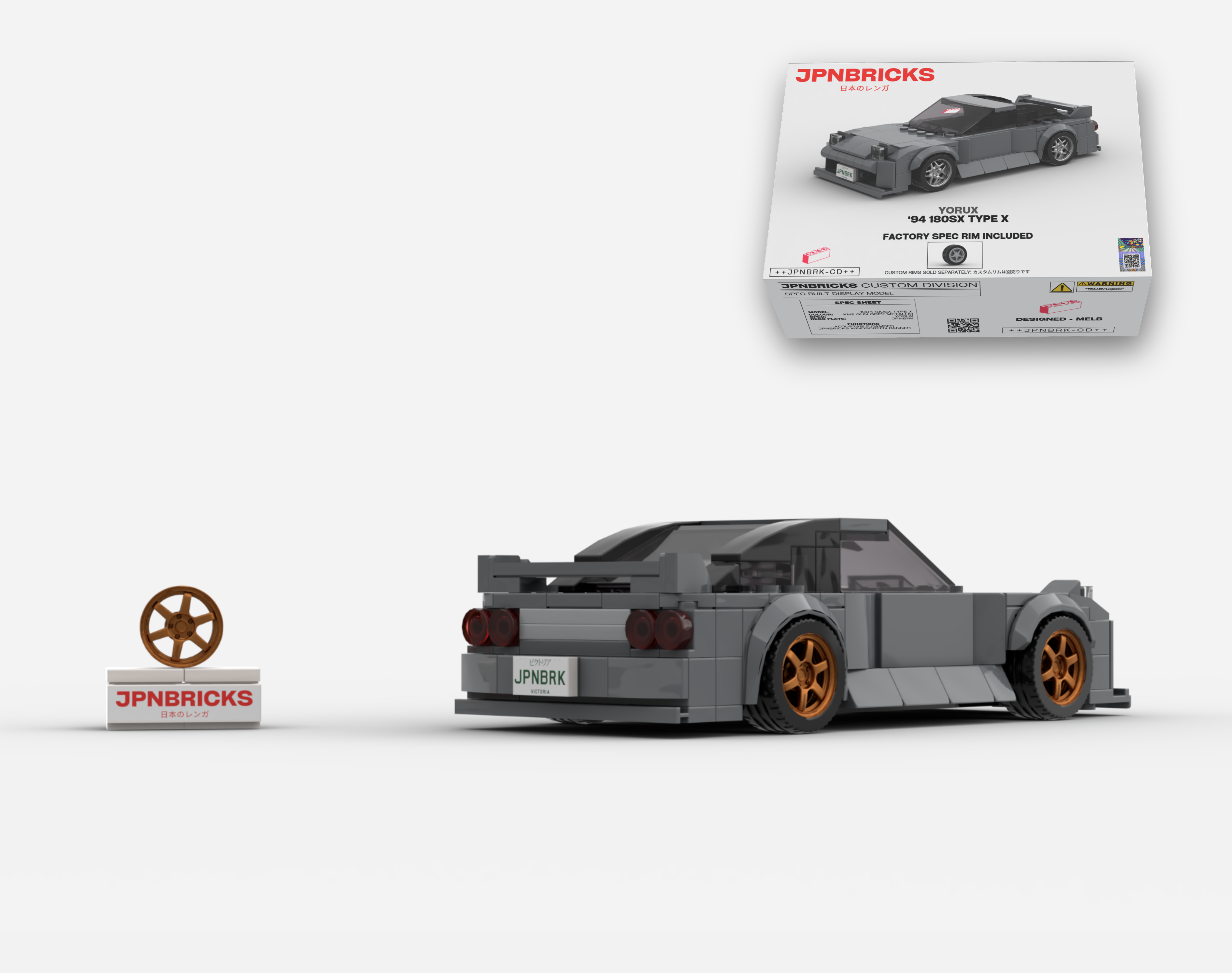 1994 180SX TYPE X