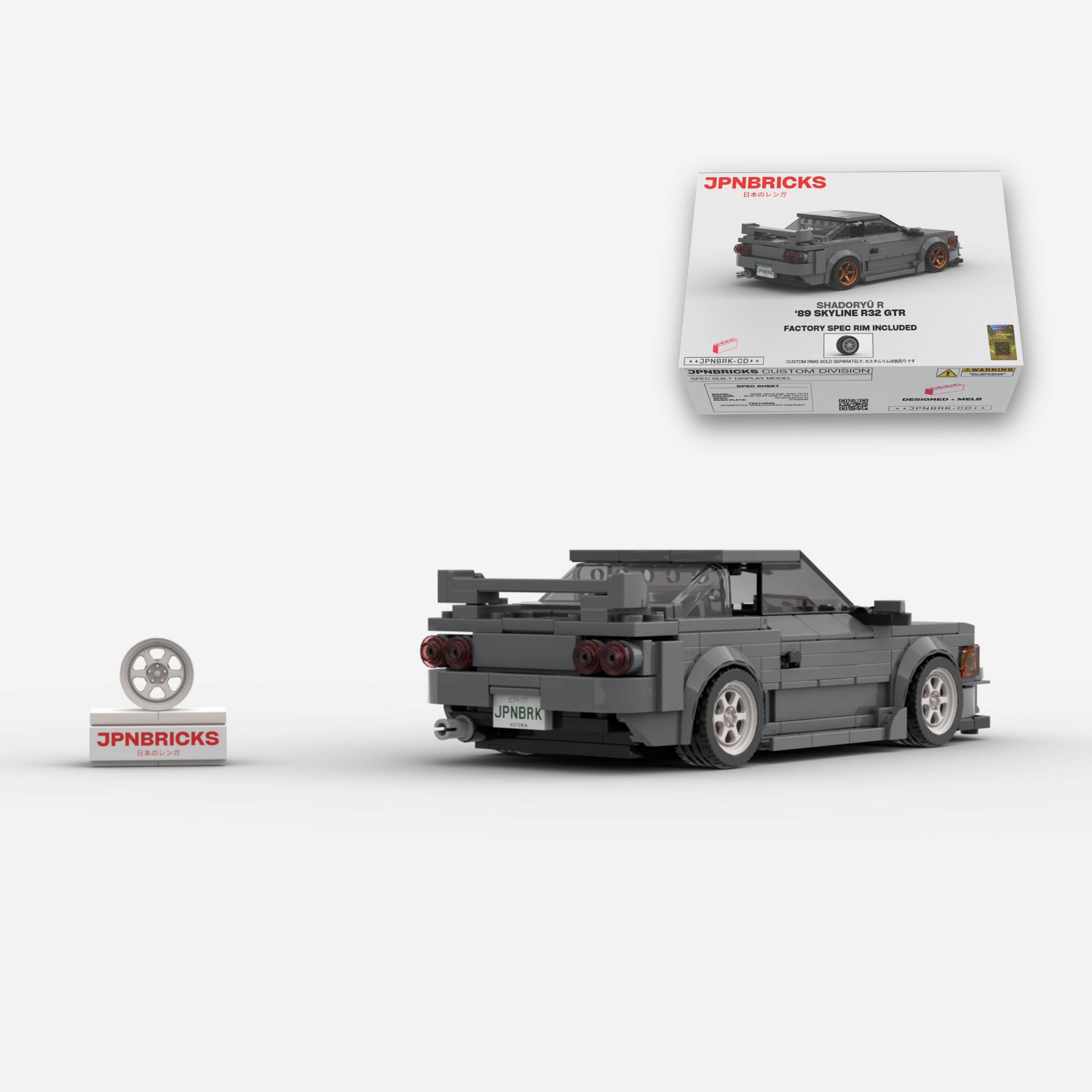 1989 Skyline R32 GT-R KH2 Grey Brick Car Model Kit