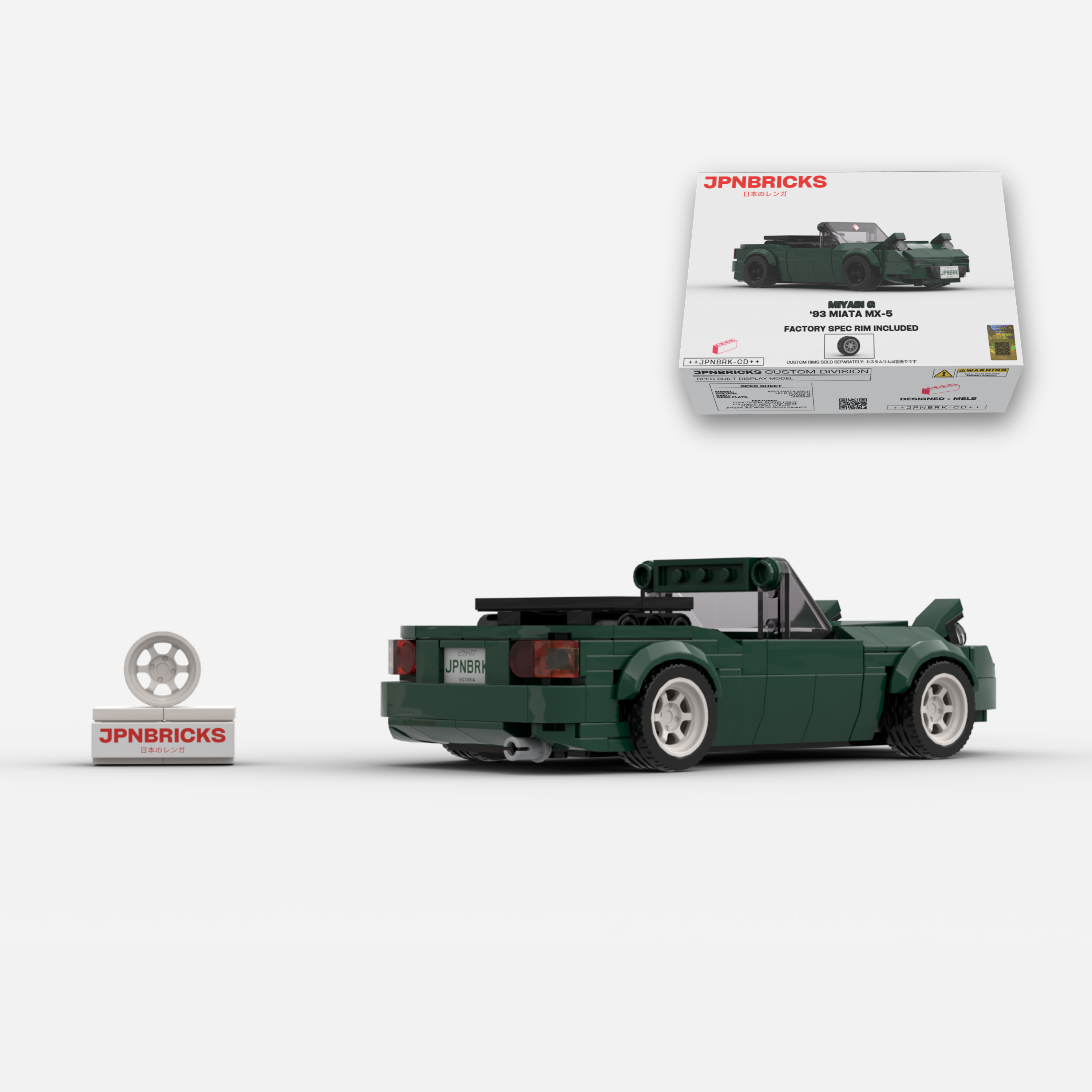 1993 Miata MX-5 HU British Racing Green Brick Car Model Kit