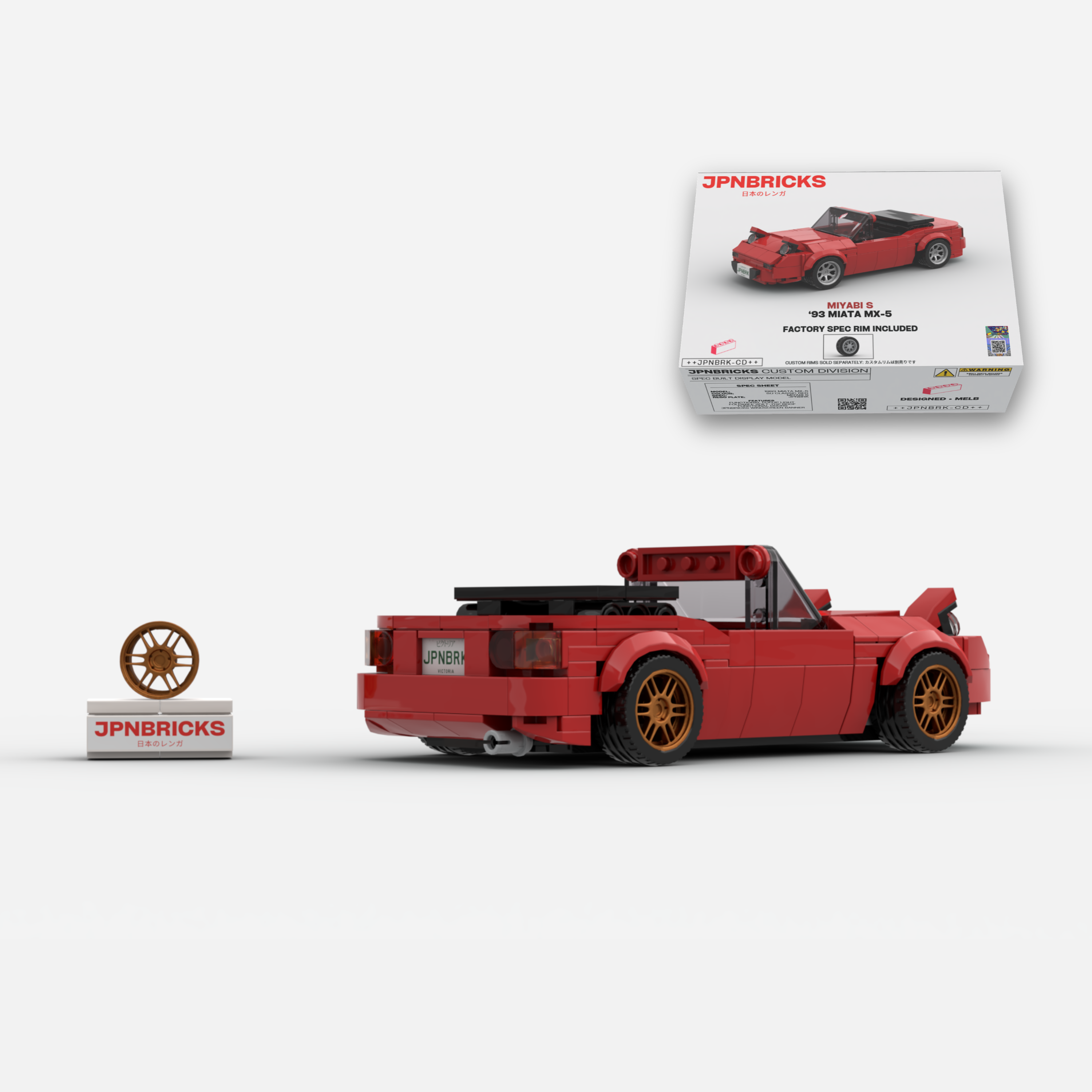 1993 Miata MX-5 SU Red Brick Car Model Kit