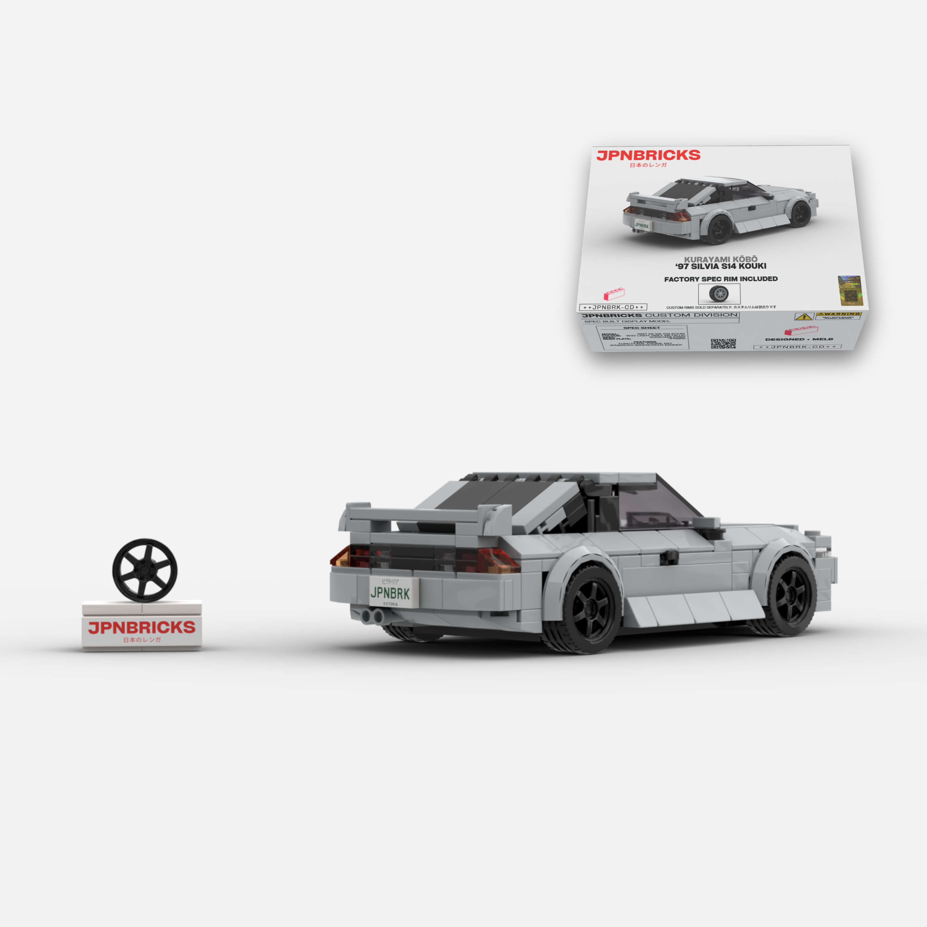 1997 Silvia S14 Kouki WV2 Nardo Brick Car Model Kit