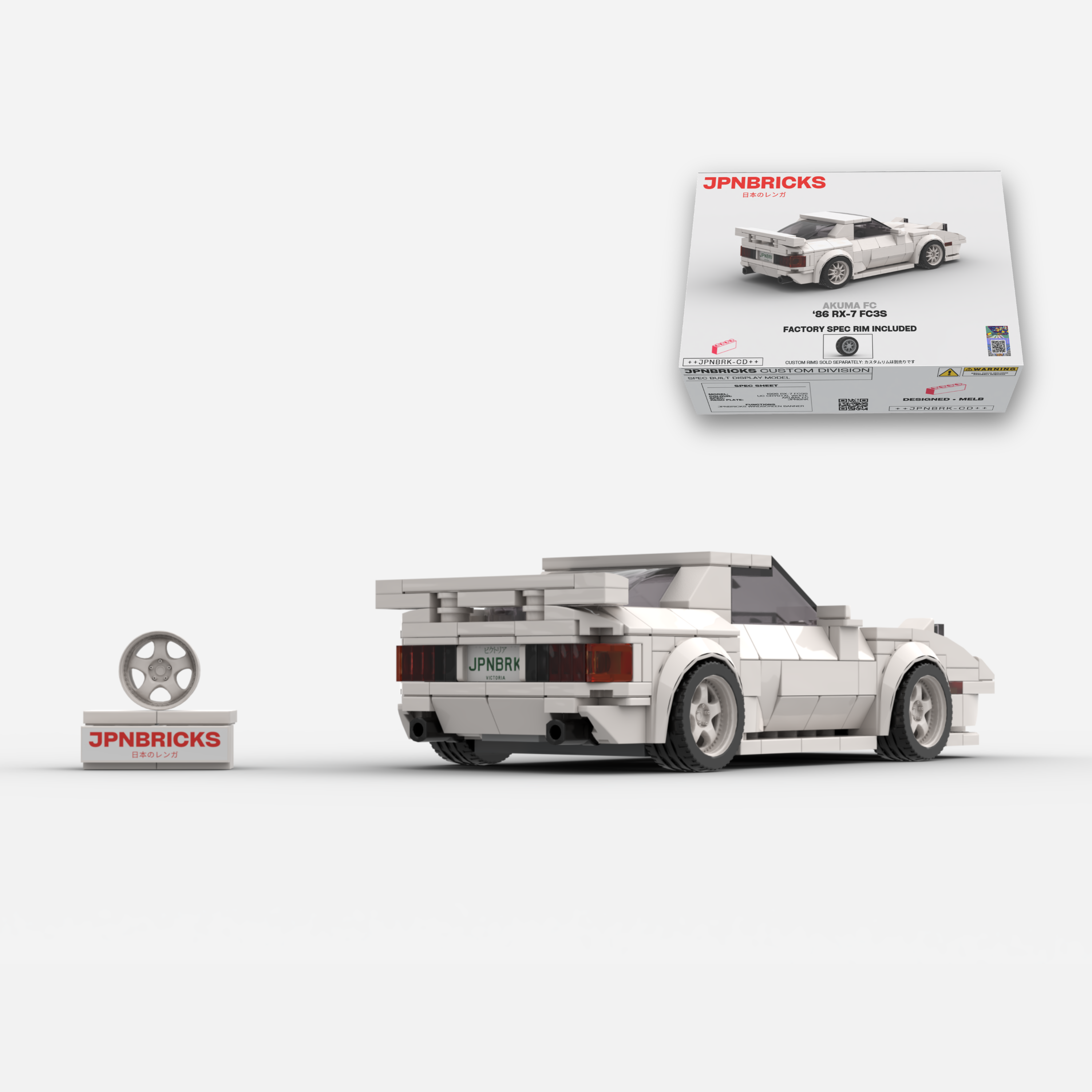 1986 RX-7 FC3S UC White Brick Car Model Kit