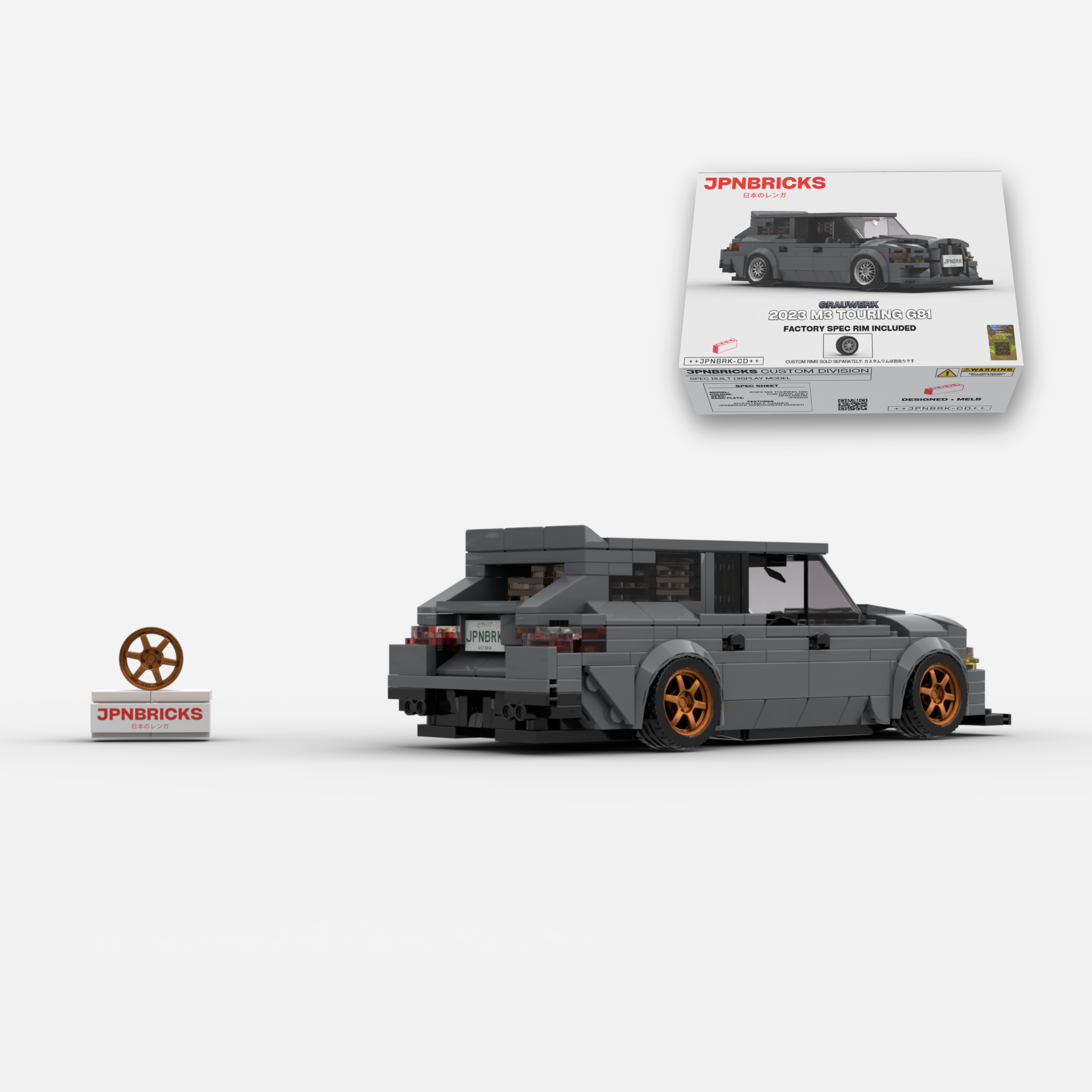 2023 M3 Touring G81 C36 Dark Grey Brick Car Model Kit