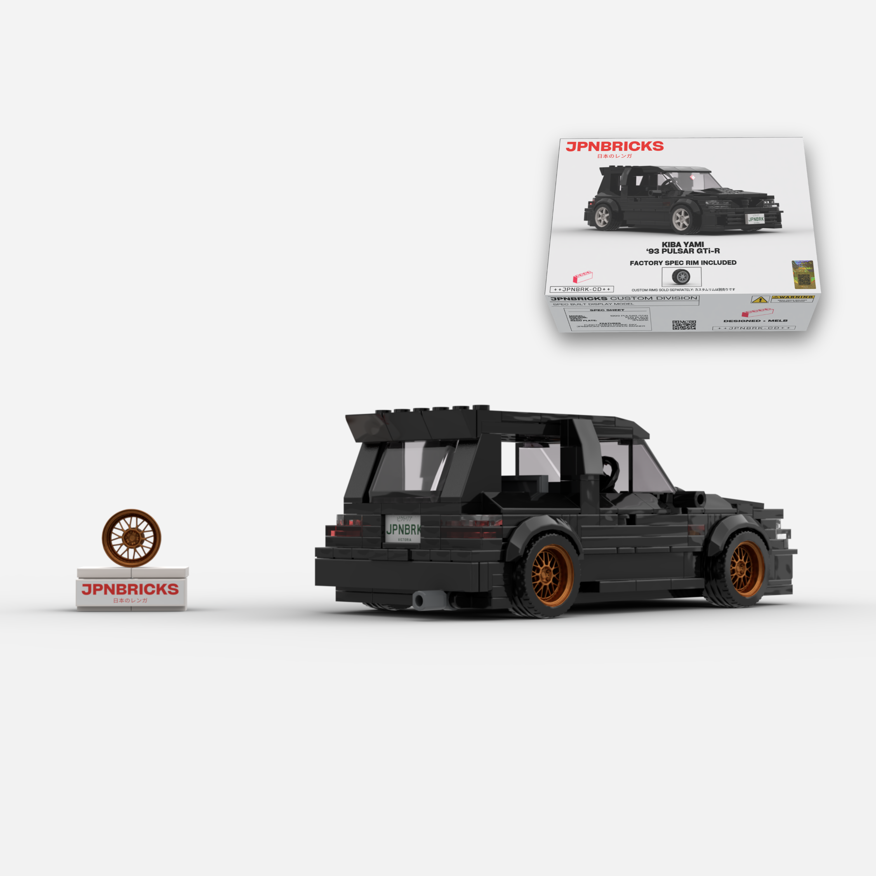 1993 Pulsar GTi-R KH3 Black Brick Car Model Kit