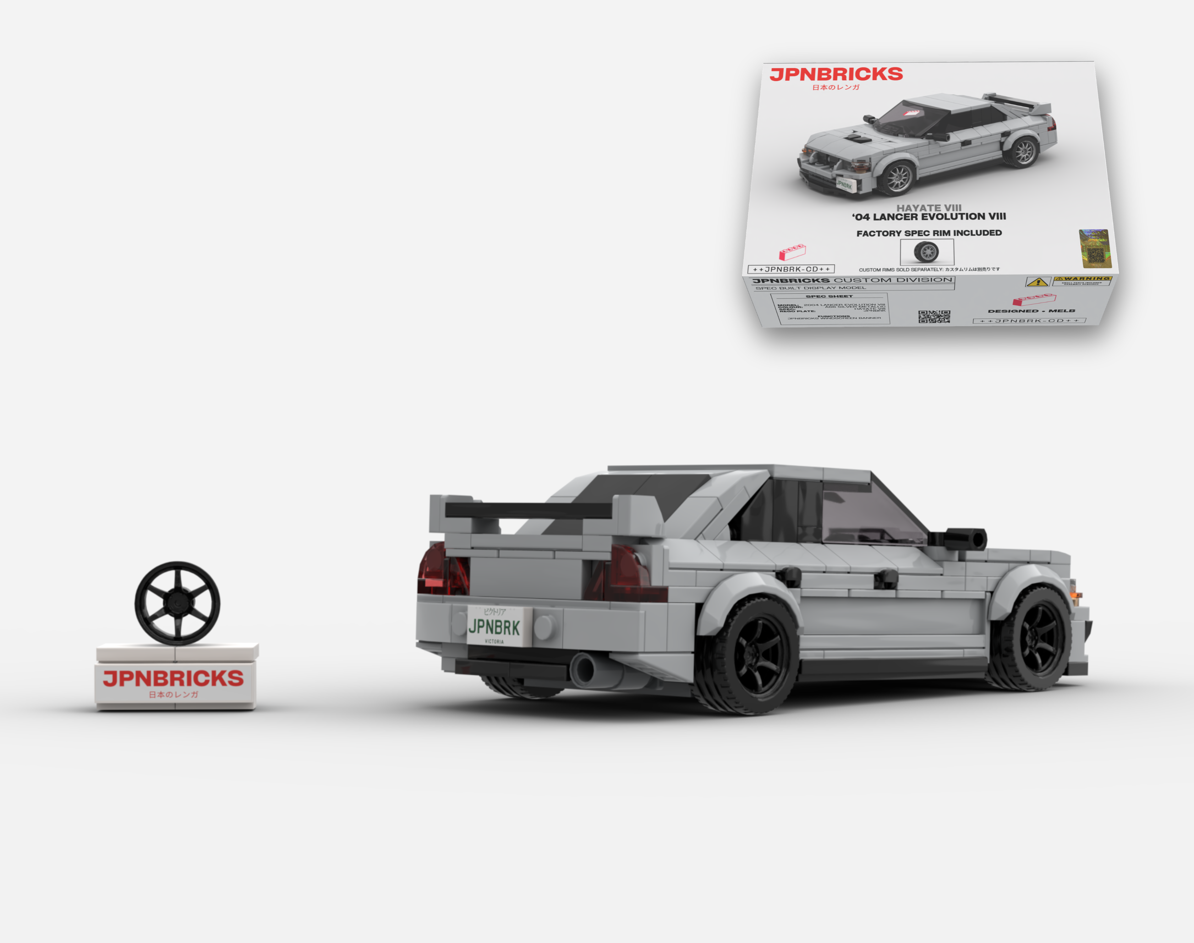 2004 LANCER EVOLUTION VIII A66 SILVER GREY BRICK CAR MODEL KIT
