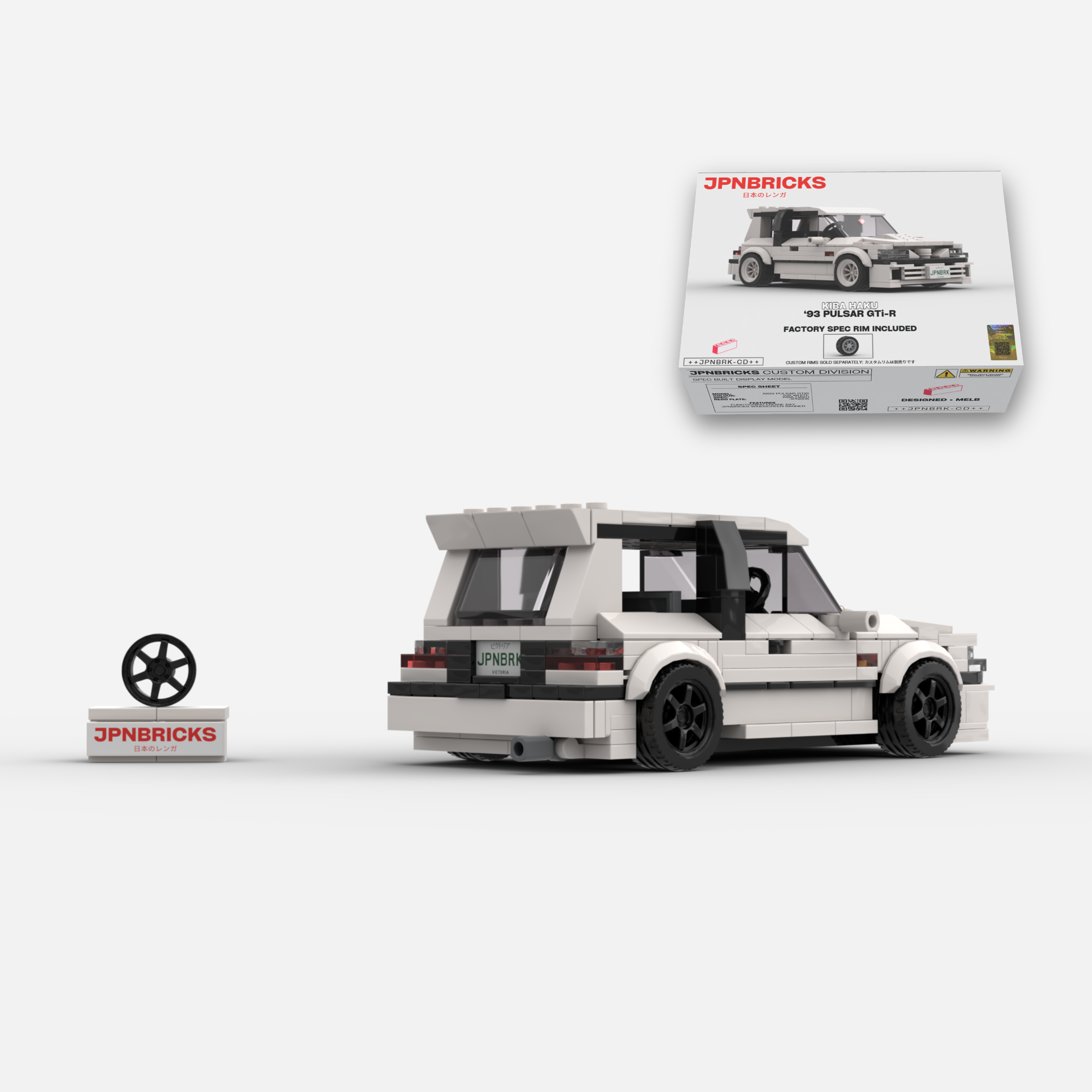 1993 Pulsar GTi-R 531 White Brick Car Model Kit