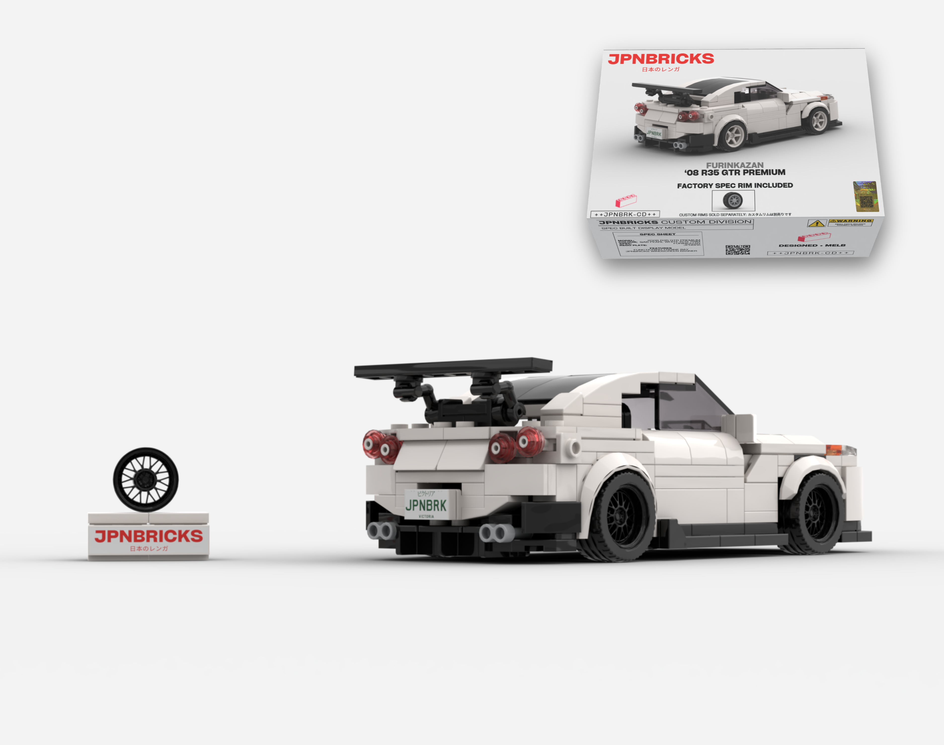 2008 R35 GTR PREMIUM