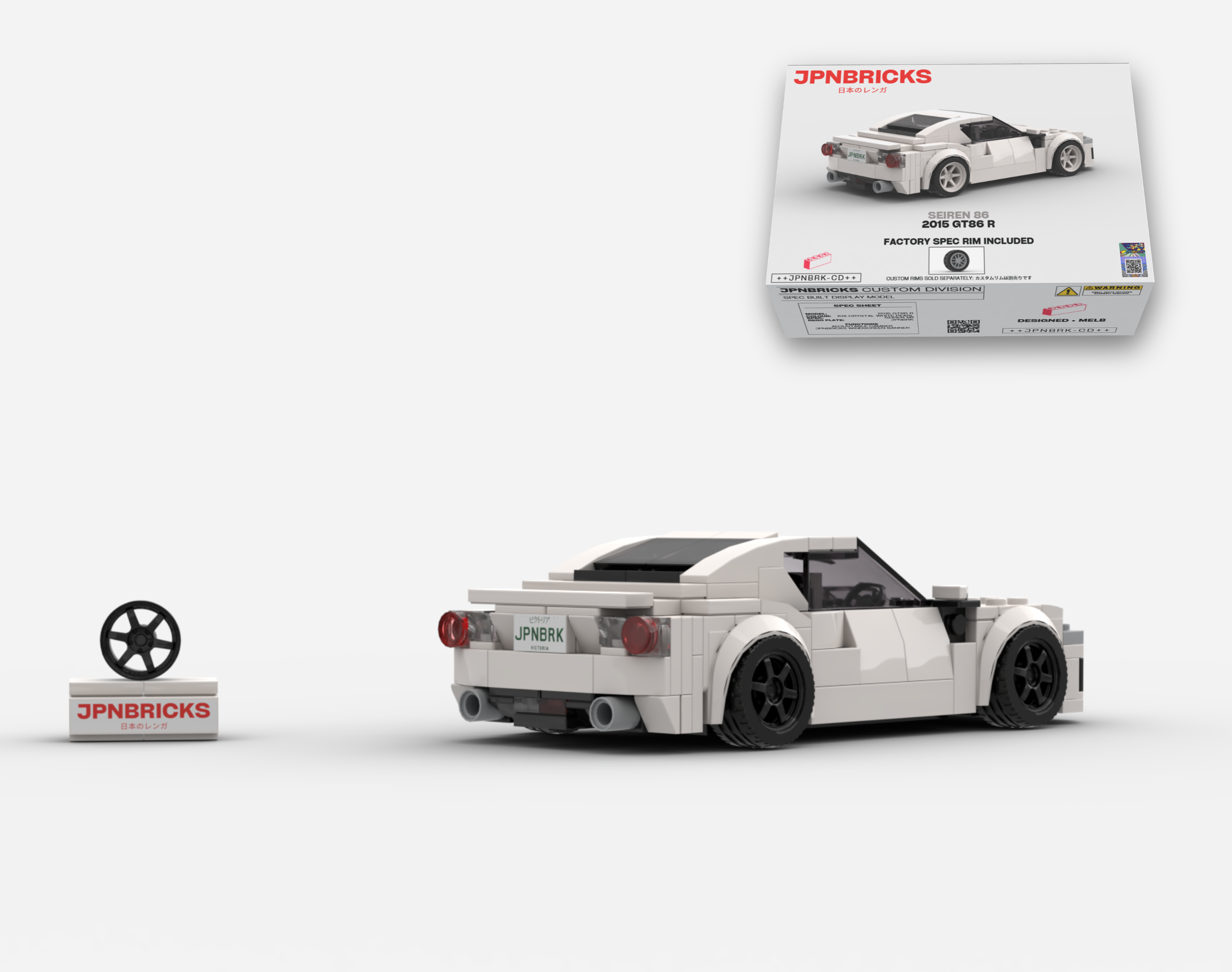2015 GT86 R