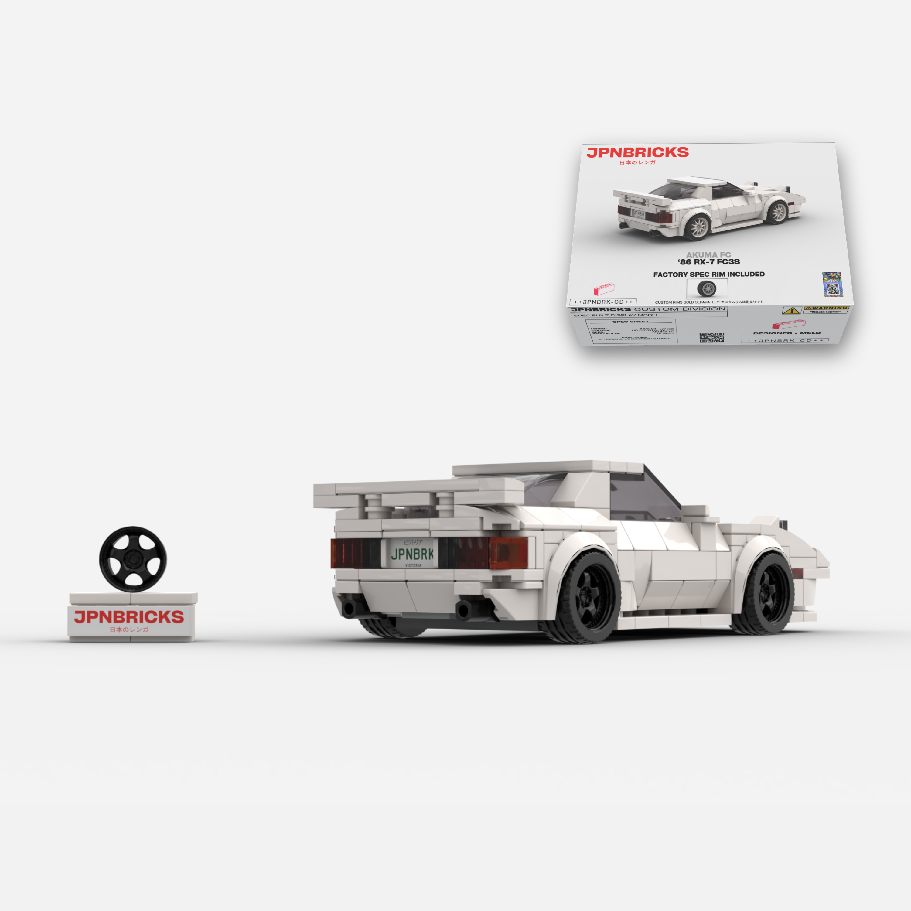 1986 RX-7 FC3S UC White Brick Car Model Kit