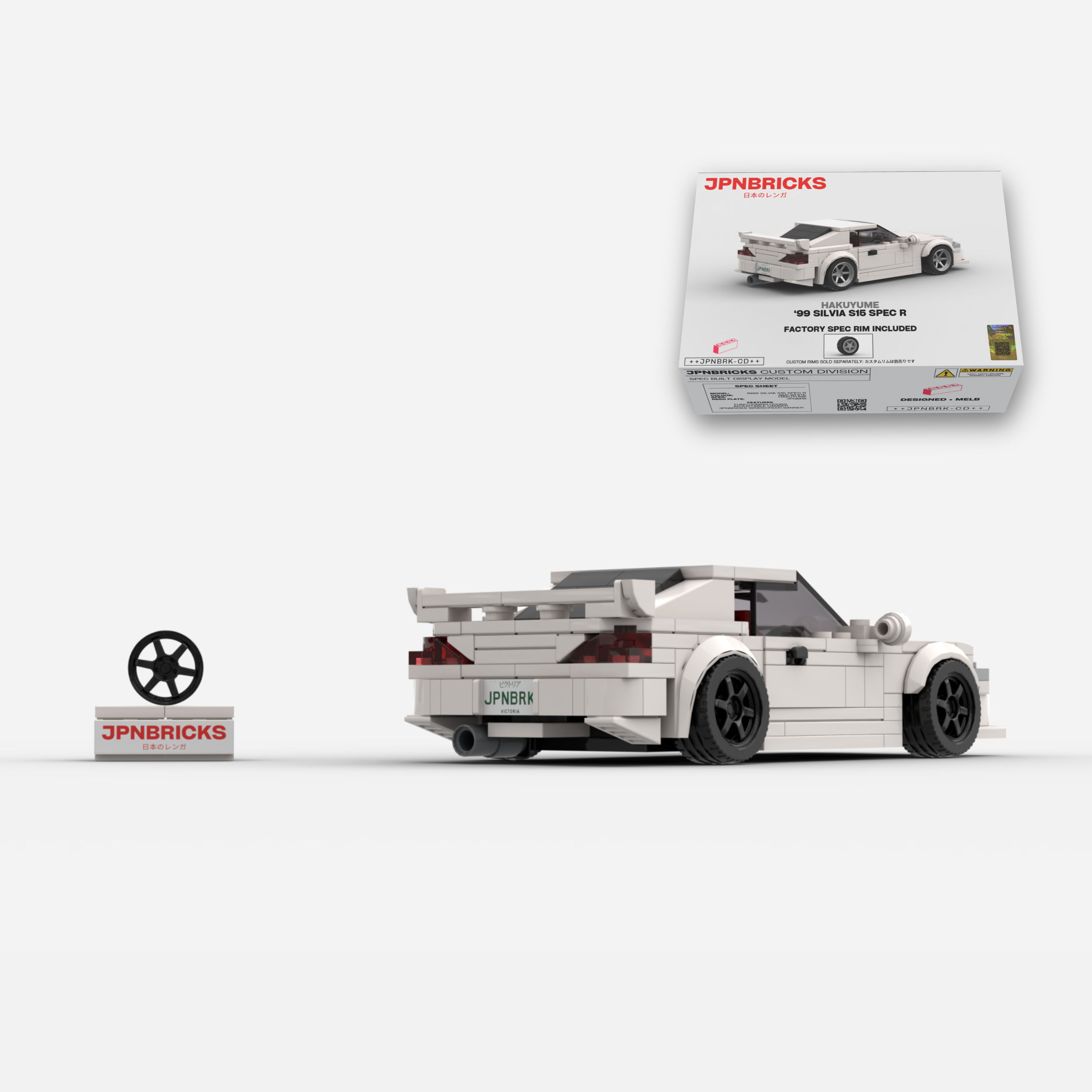 1999 SILVIA S15 SPEC R QM1 WHITE BRICK CAR MODEL KIT
