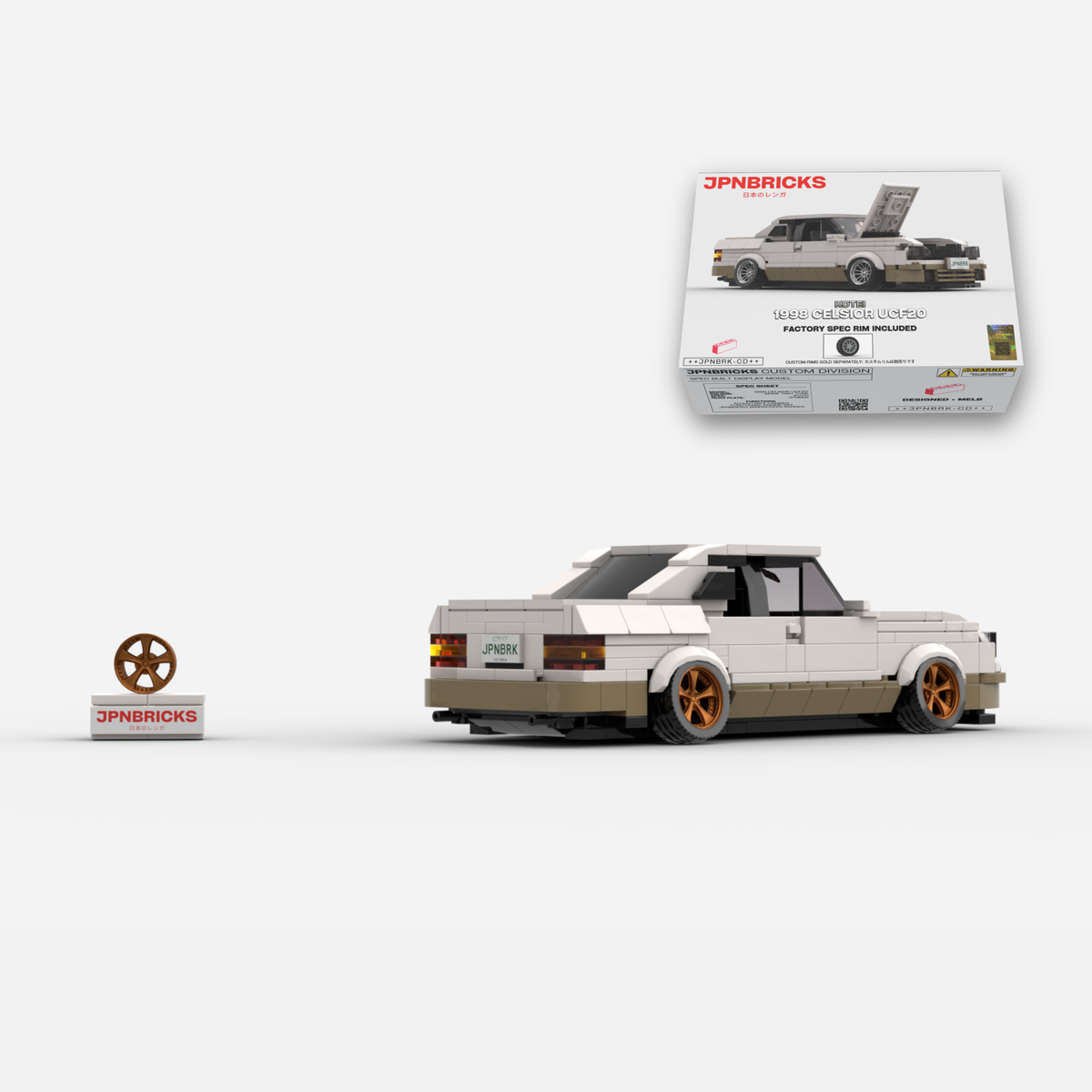 1998 Celsior UCF20 Beige Two Tone Brick Car Model Kit