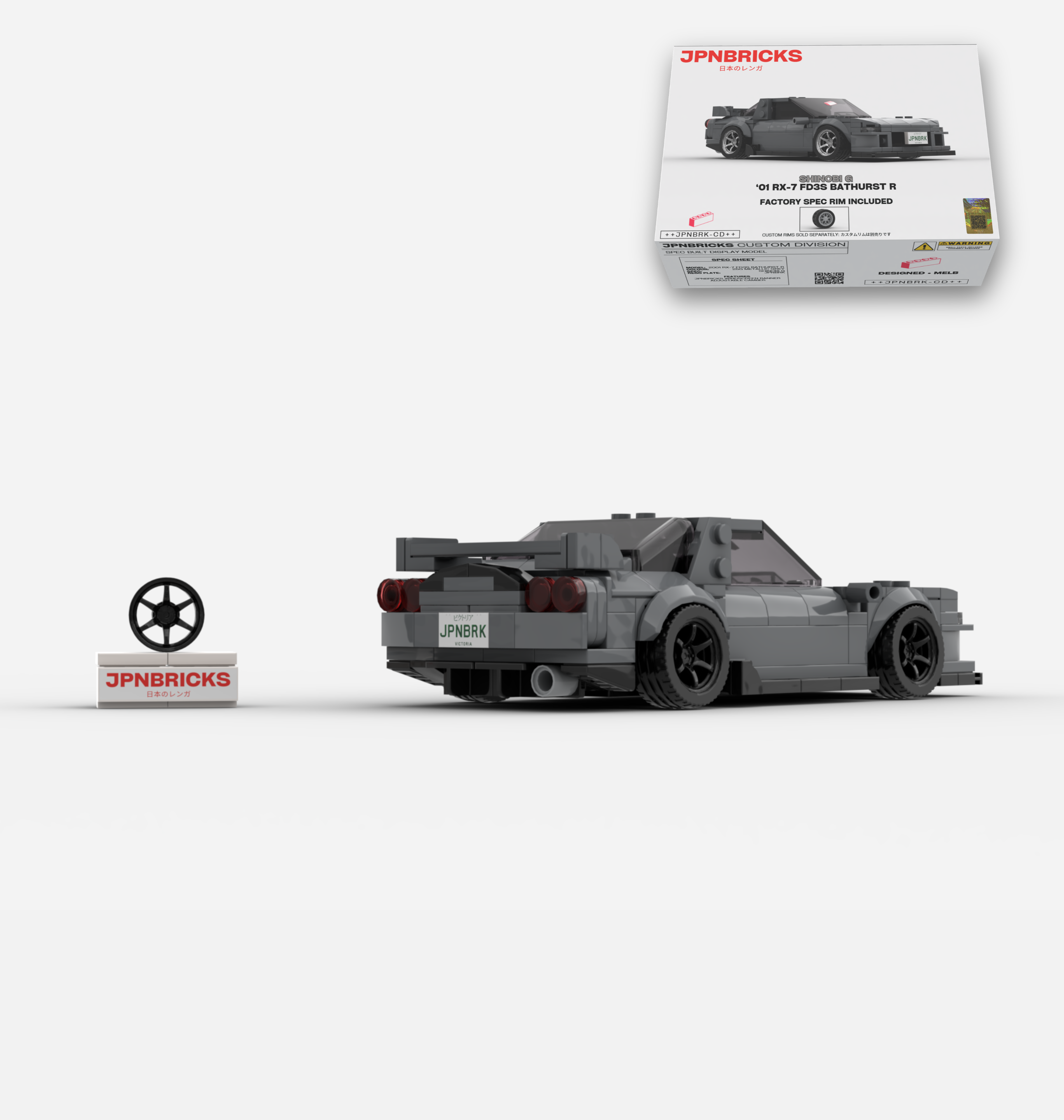 2001 RX-7 FD3S BATHURST R 25G GREY