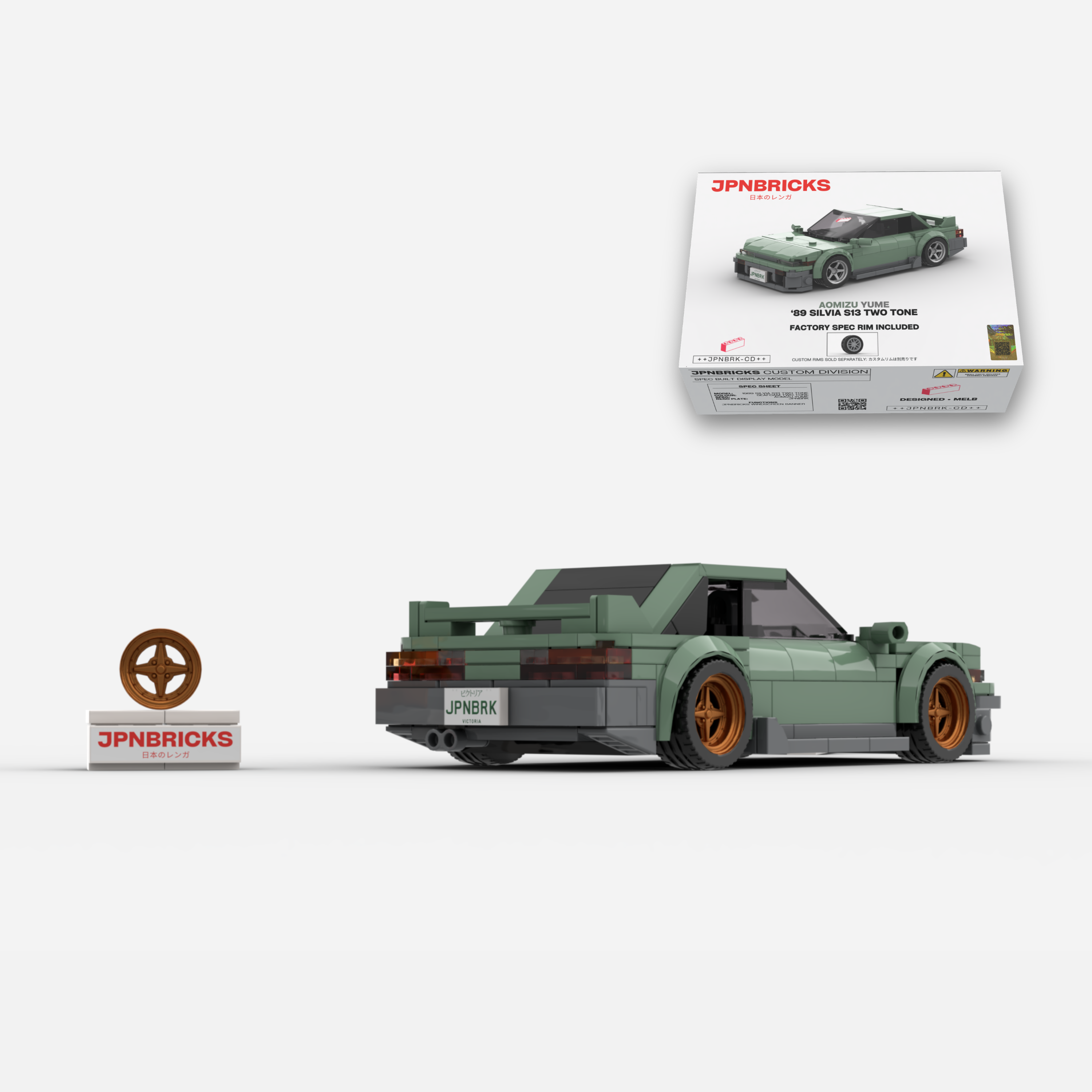 1989 Silvia S13 Seafoam Two Tone Brick Car Model Kit