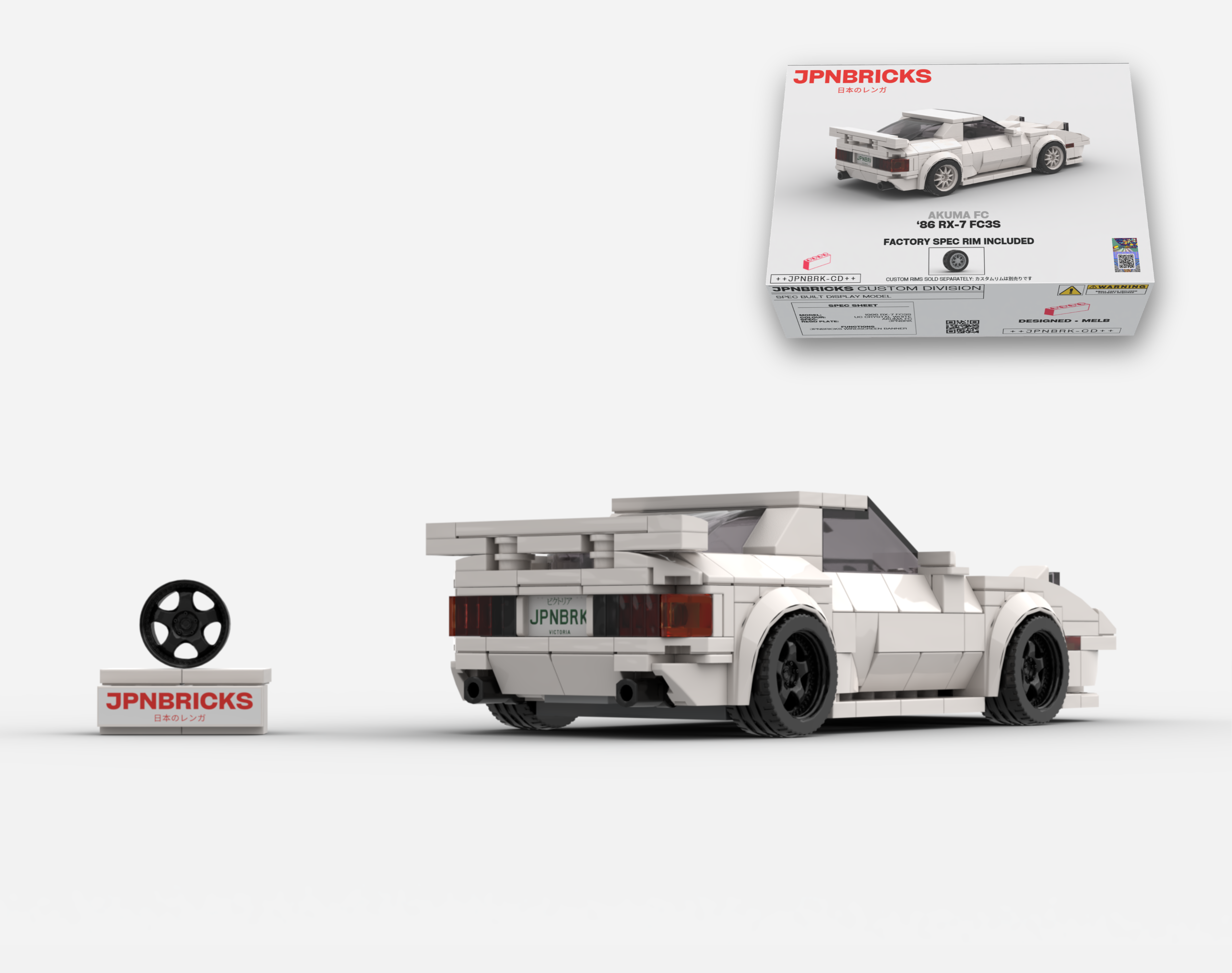 1986 RX-7 FC3S